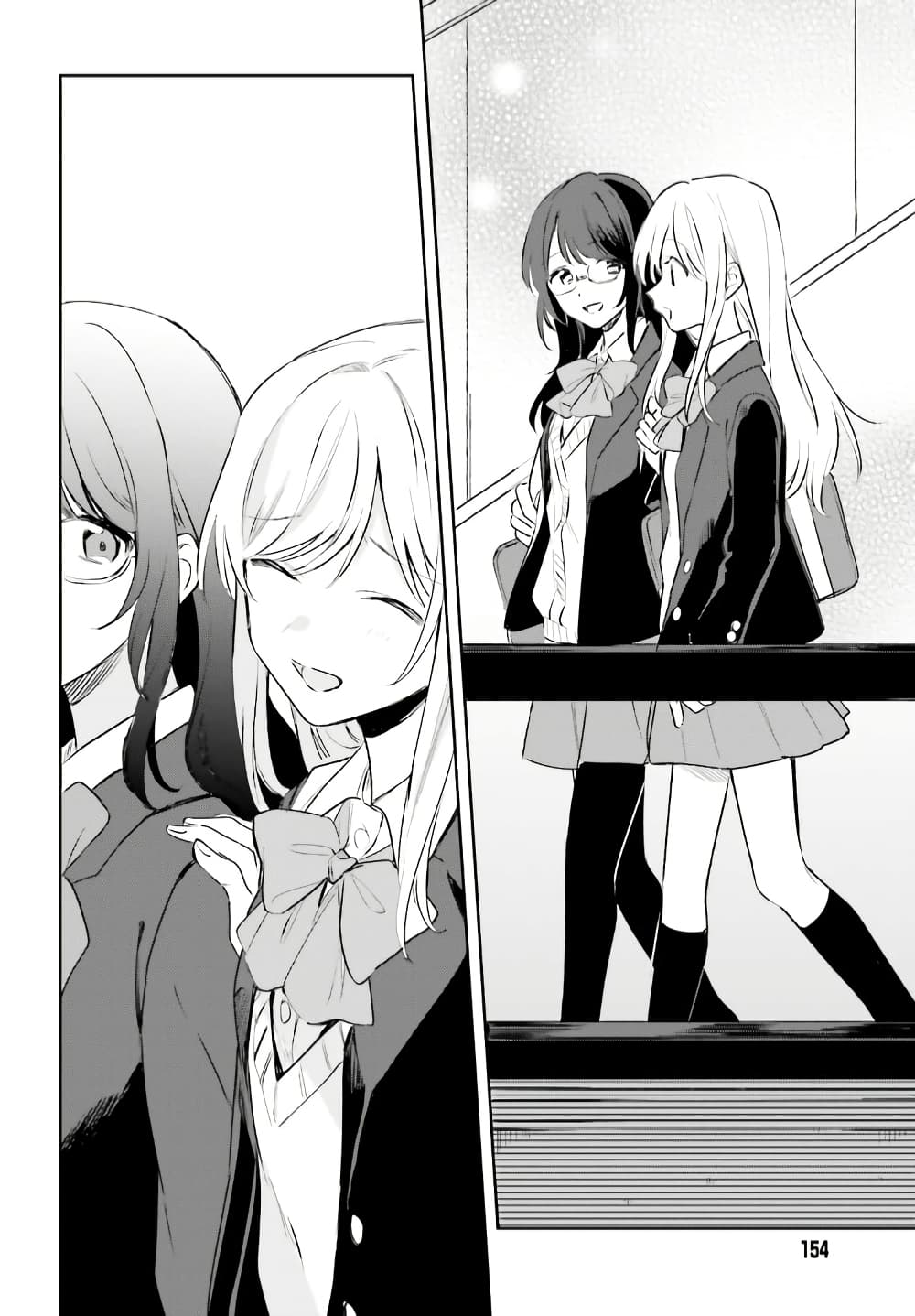 Adachi to Shimamura (Yuzuhara Moke) page 6