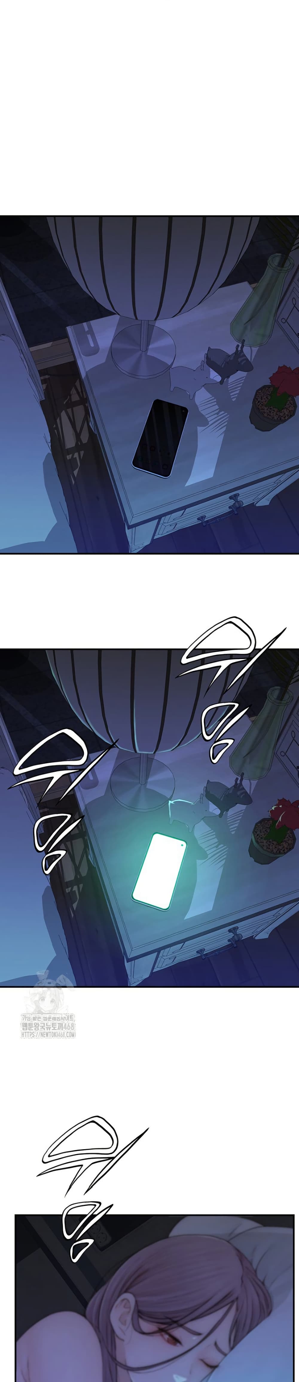 Addicted to My Stepmom page 2