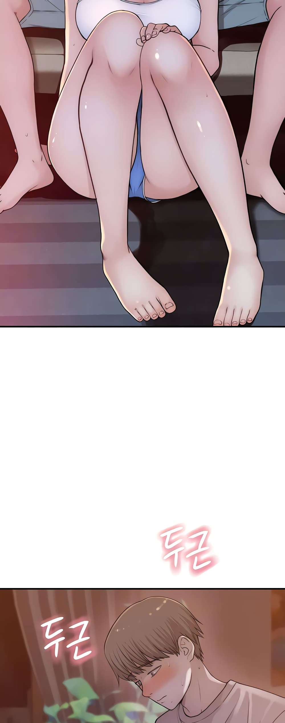 Addicted to My Stepmom page 3