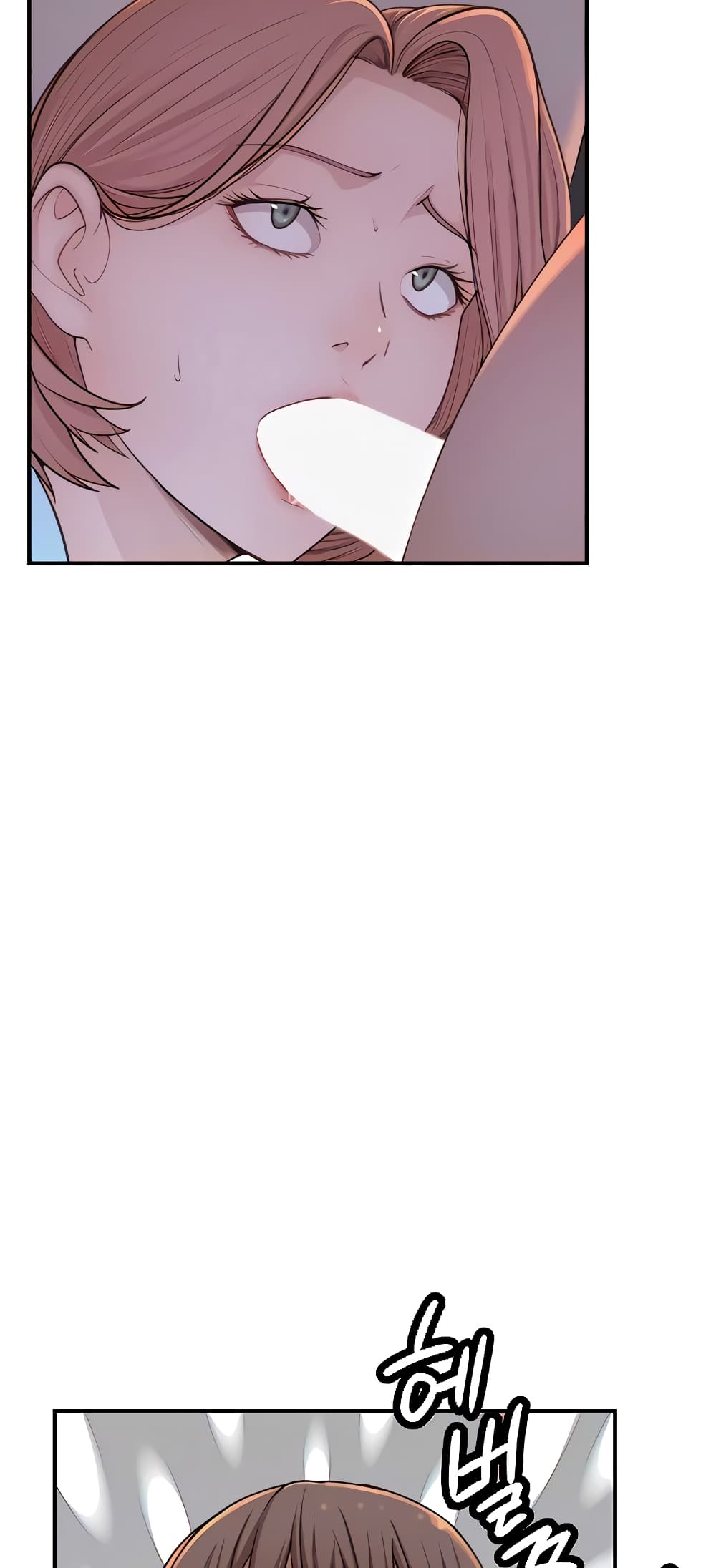Addicted to My Stepmom page 5