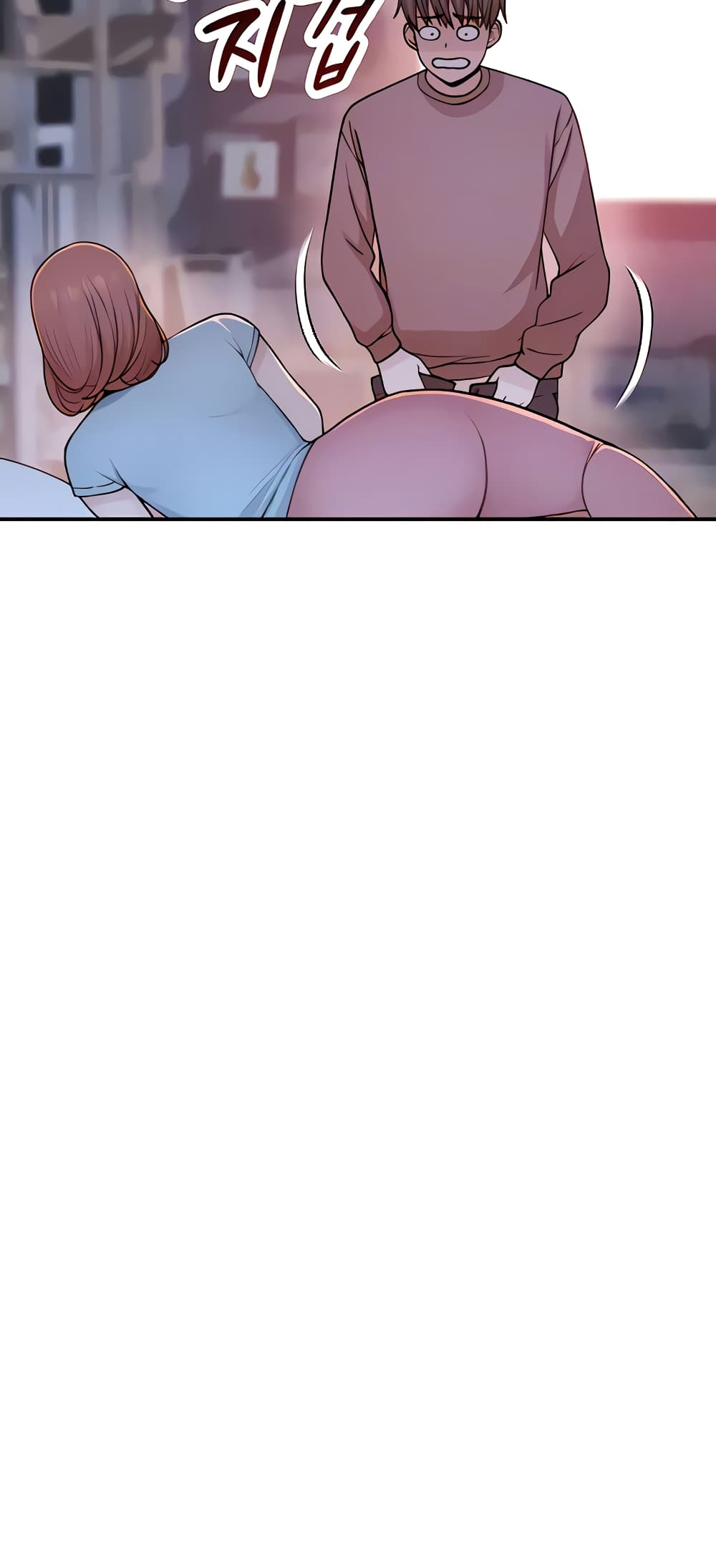 Addicted to My Stepmom page 9