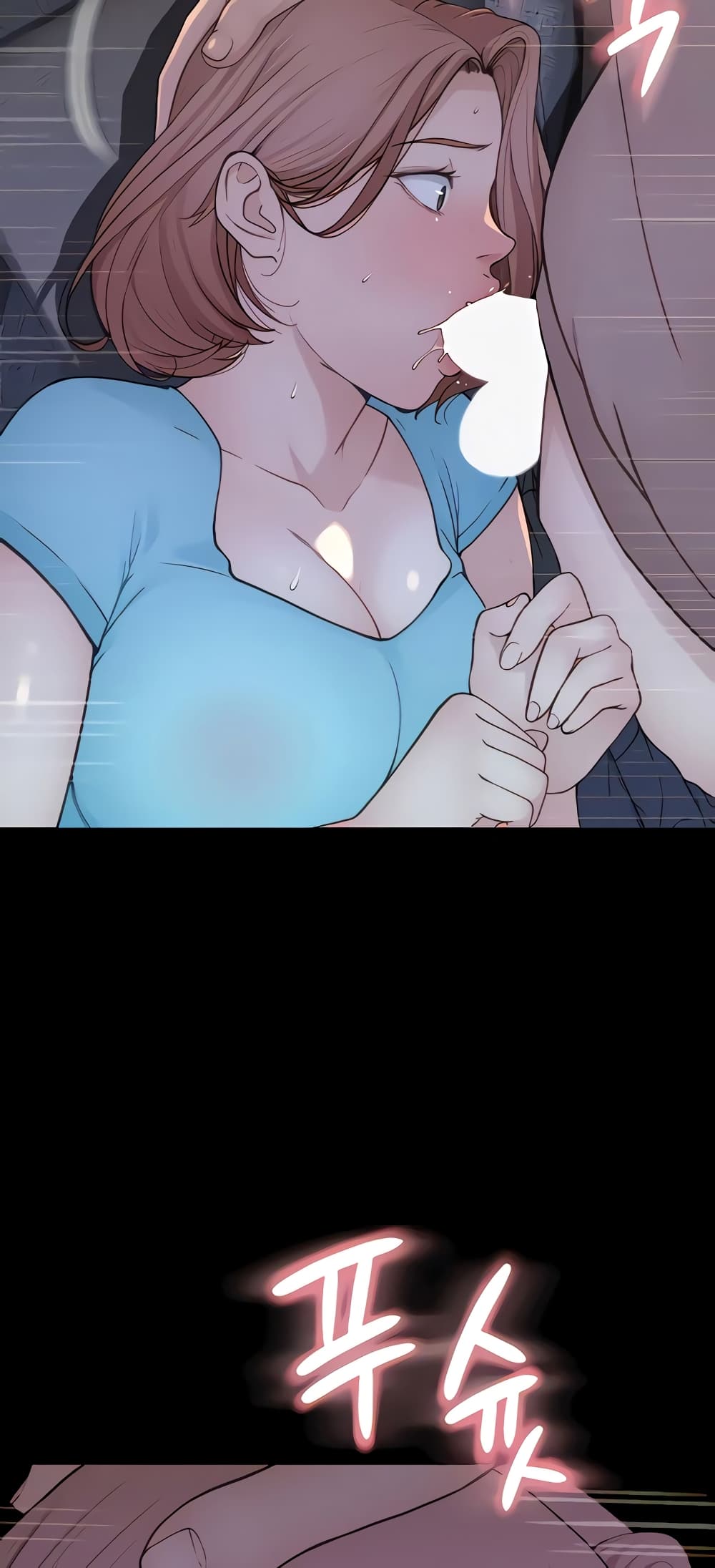 Addicted to My Stepmom page 36