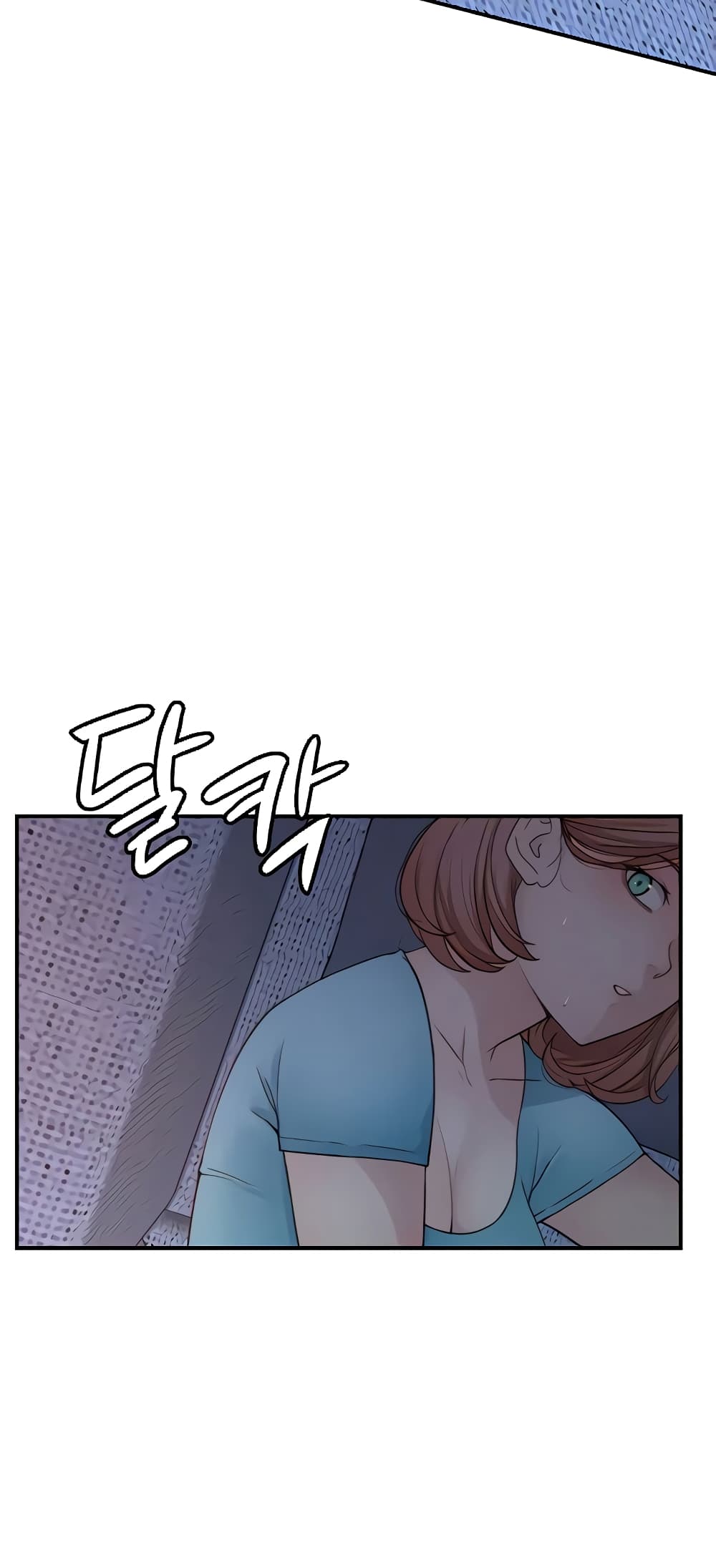 Addicted to My Stepmom page 58