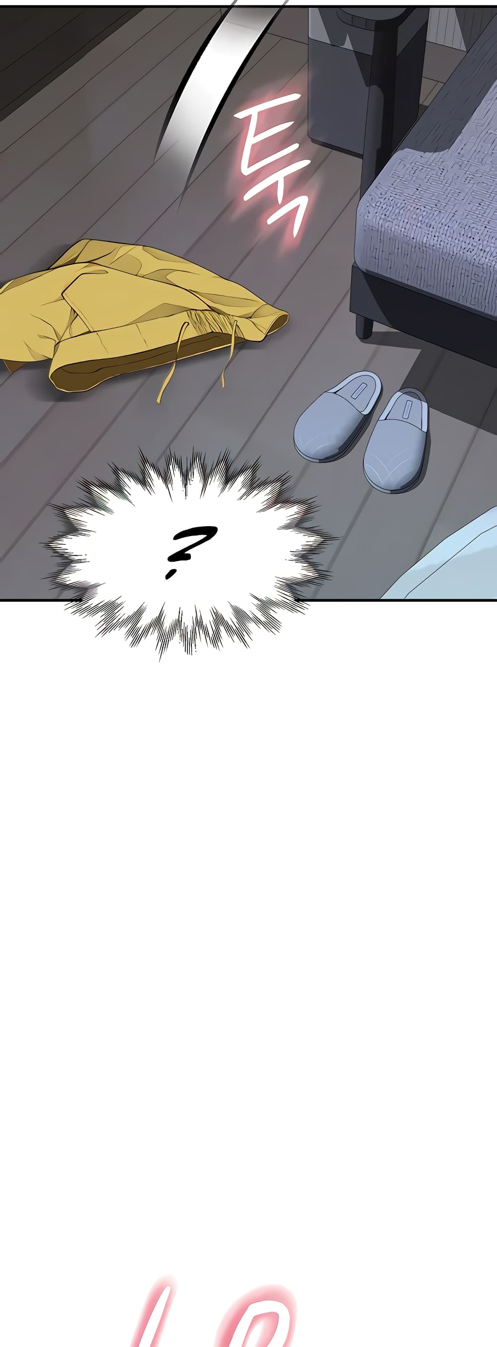 Addicted to My Stepmom page 20