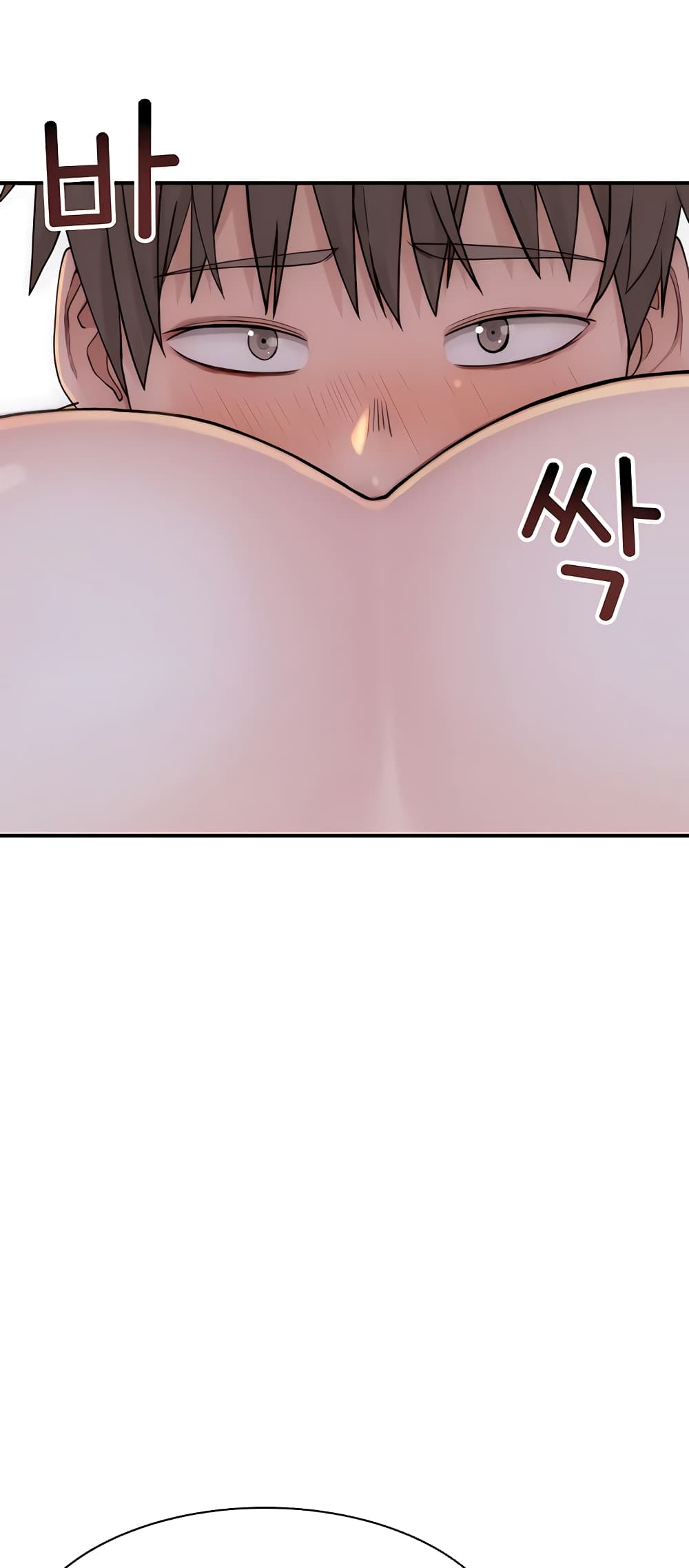 Addicted to My Stepmom page 52