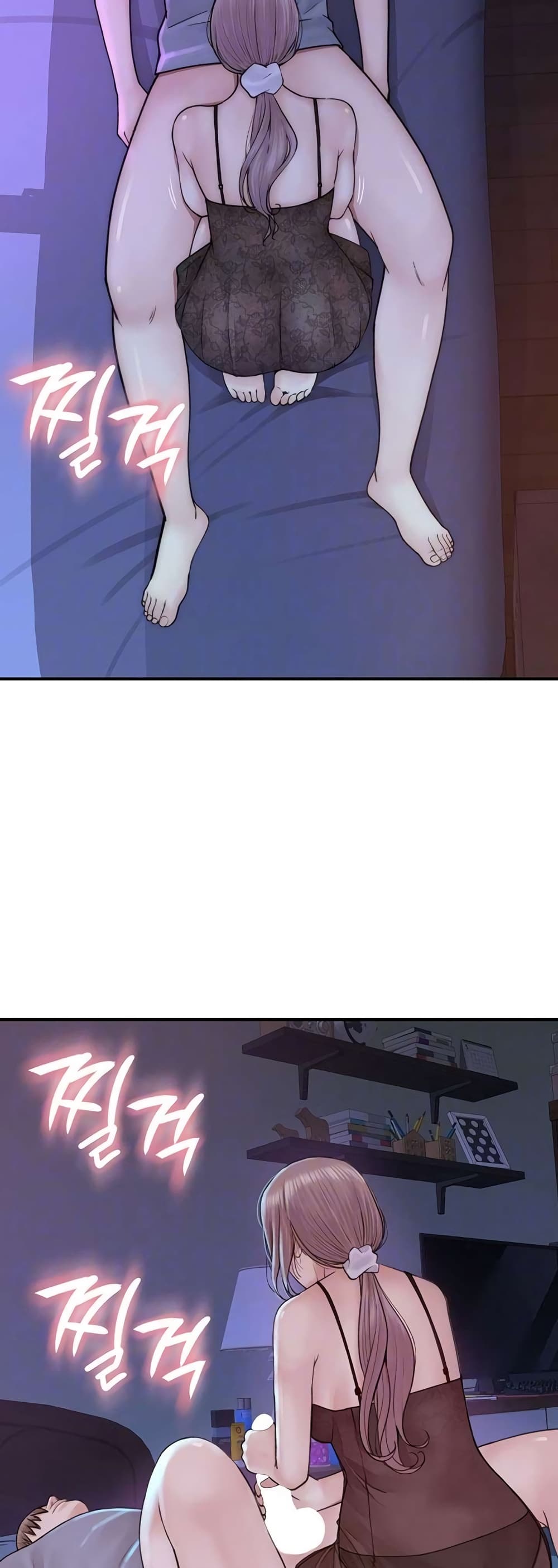 Addicted to My Stepmom page 8