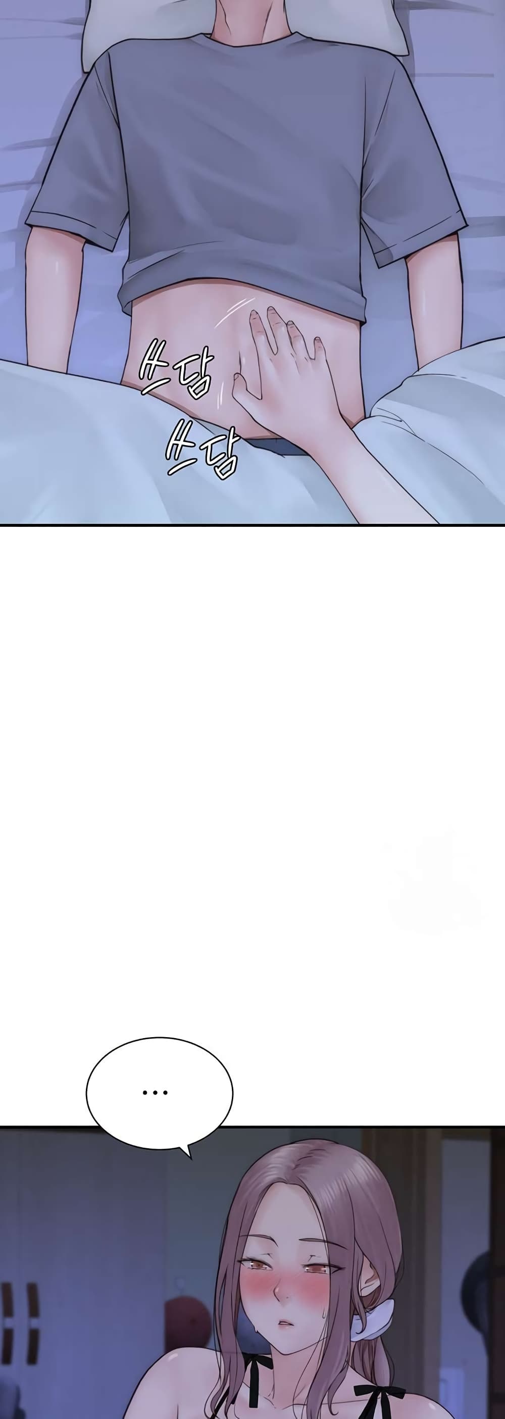 Addicted to My Stepmom page 55