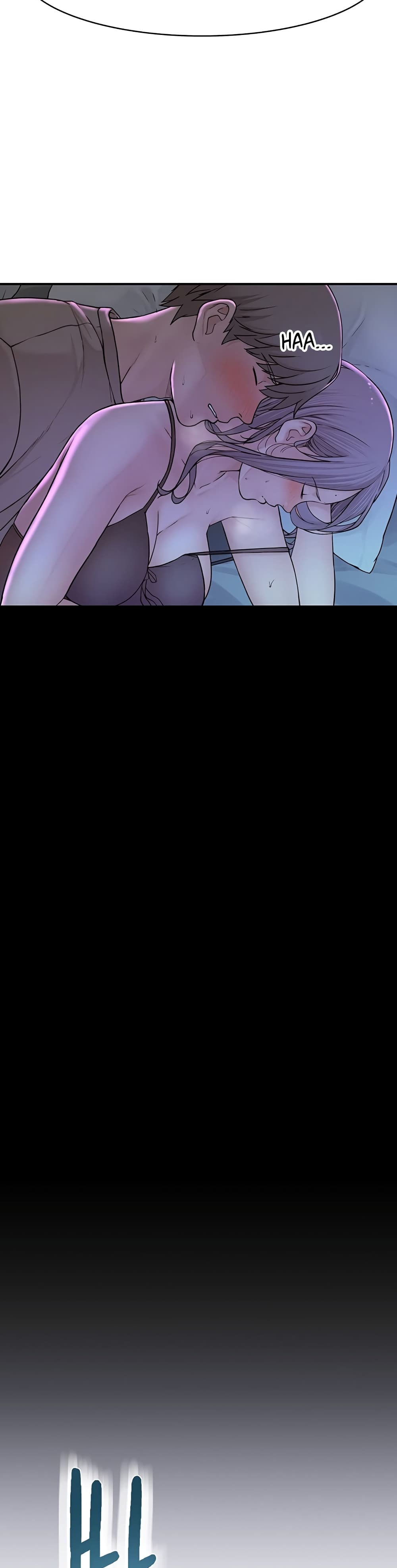 Addicted to My Stepmom page 11