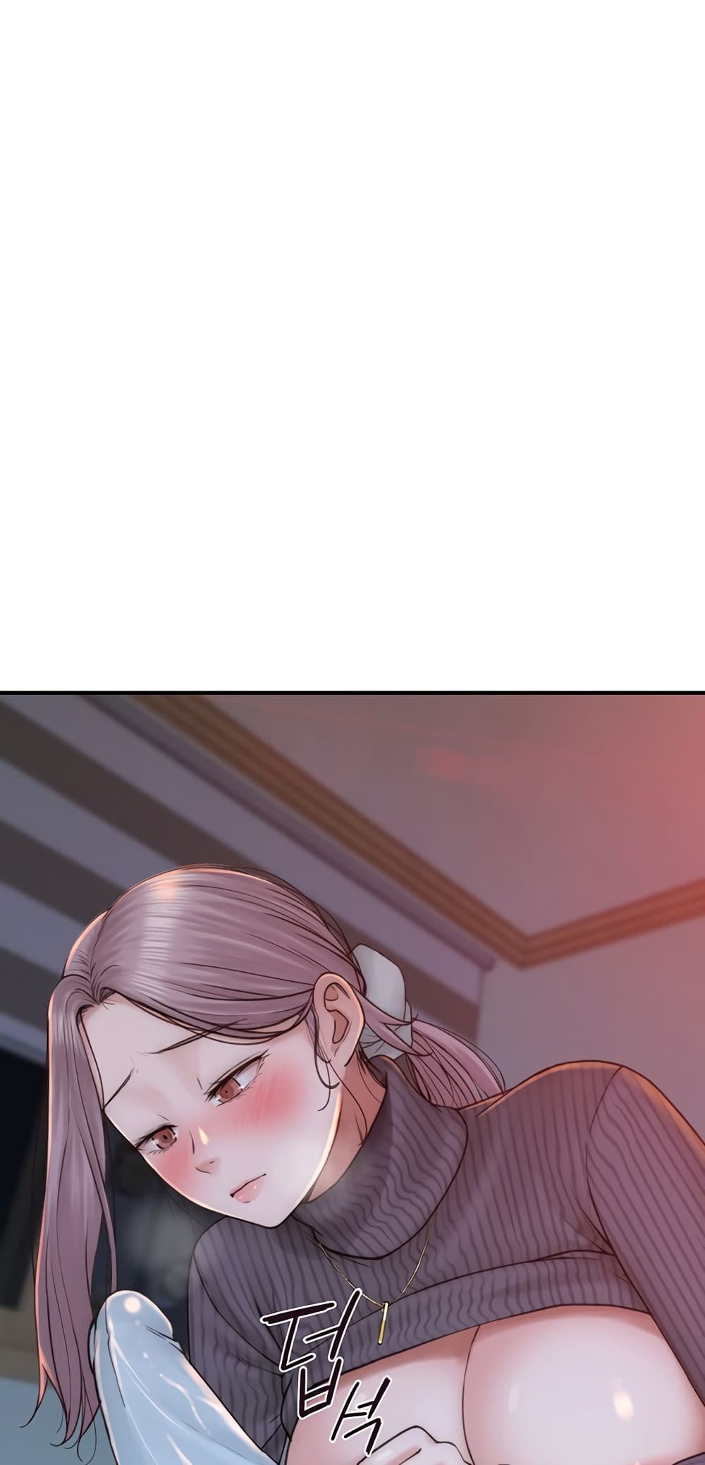 Addicted to My Stepmom page 13