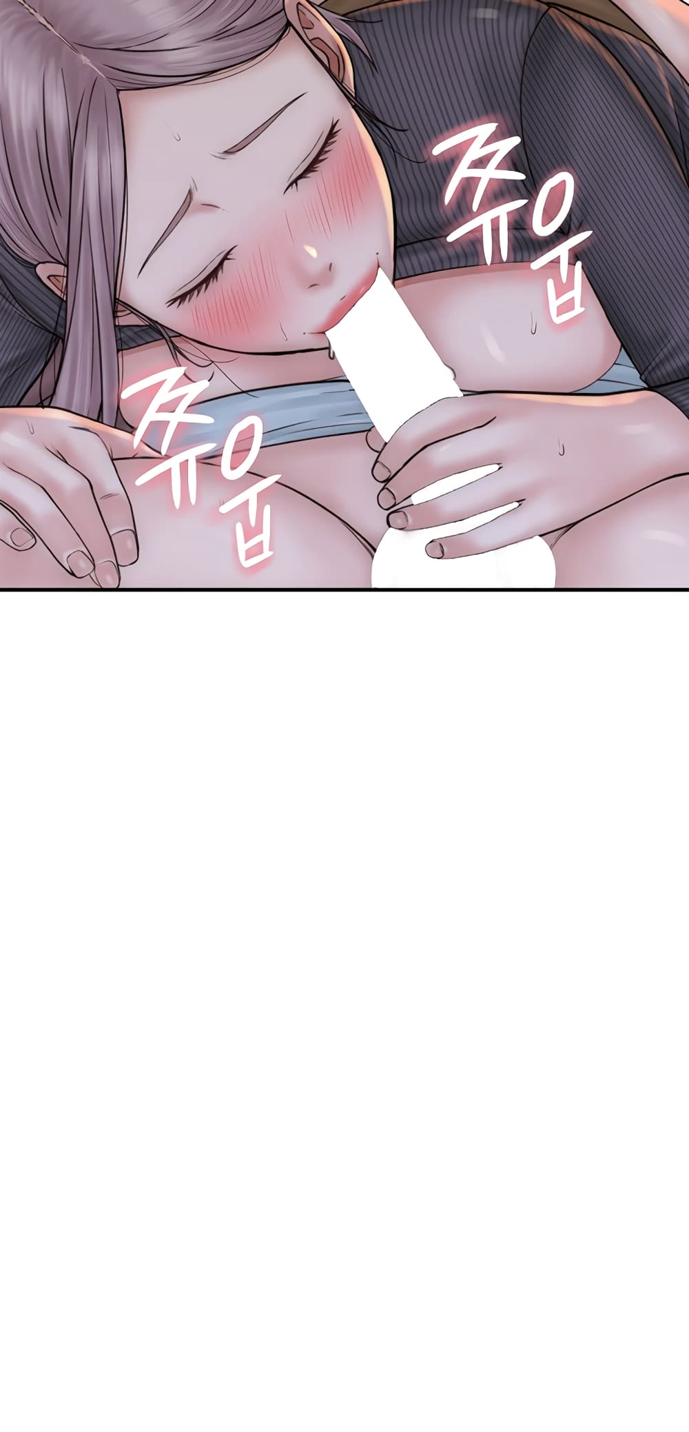 Addicted to My Stepmom page 42