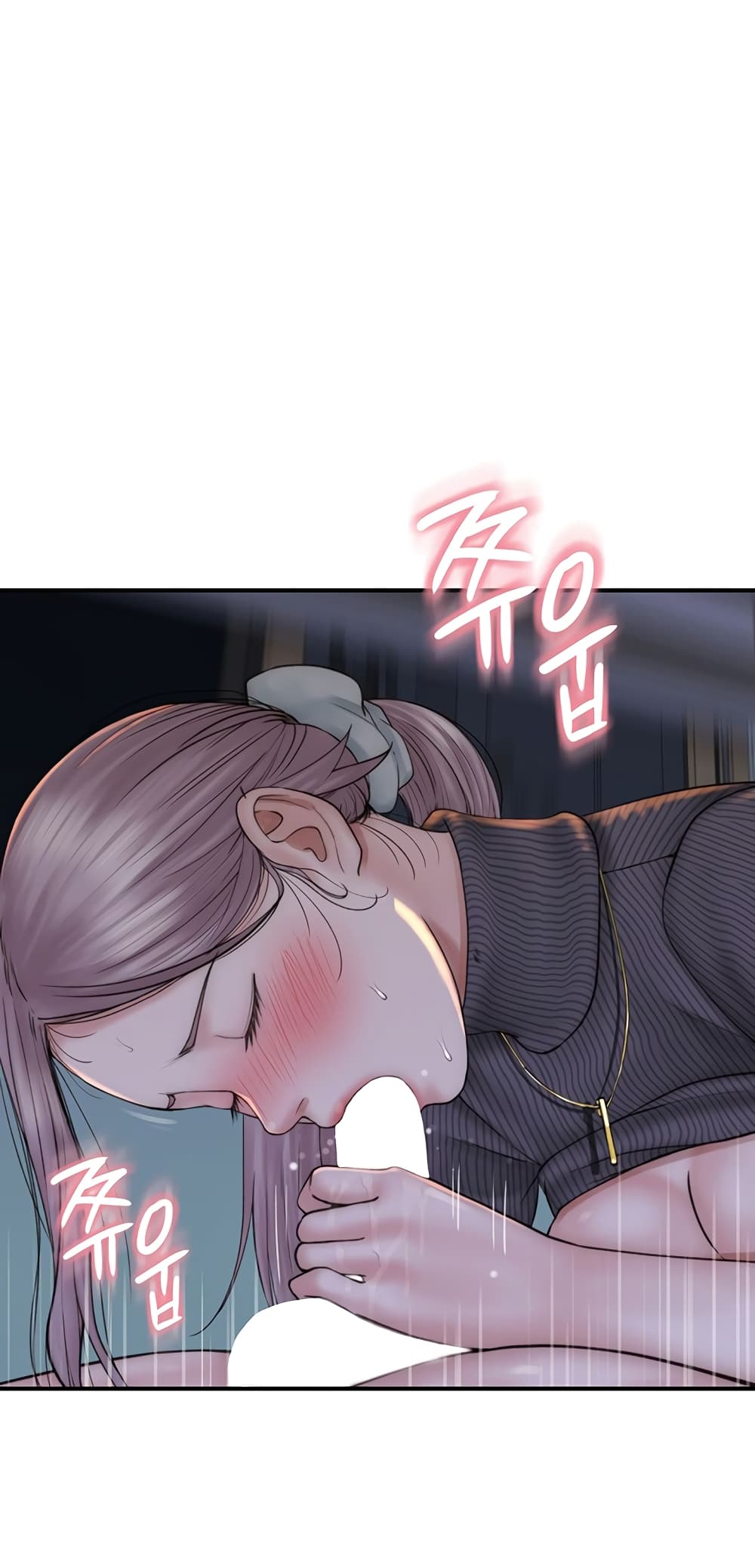 Addicted to My Stepmom page 50