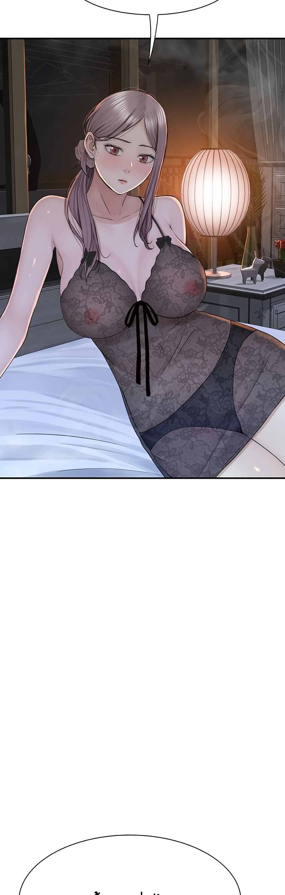 Addicted to My Stepmom page 42