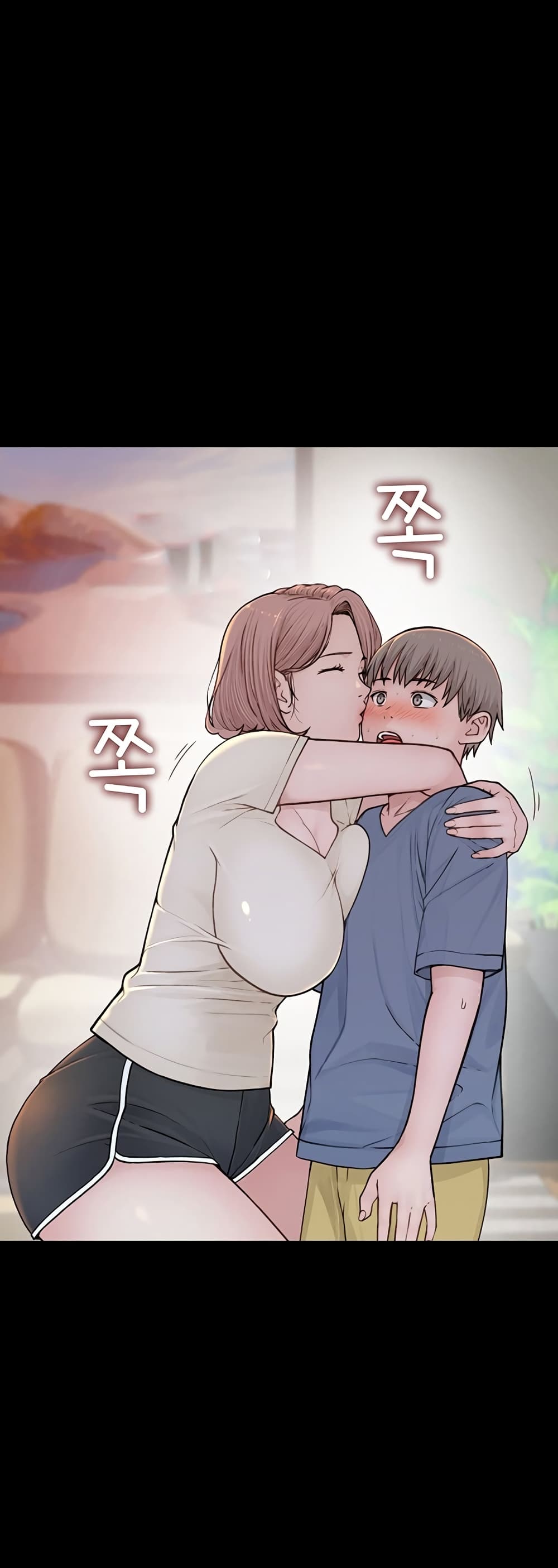 Addicted to My Stepmom page 13
