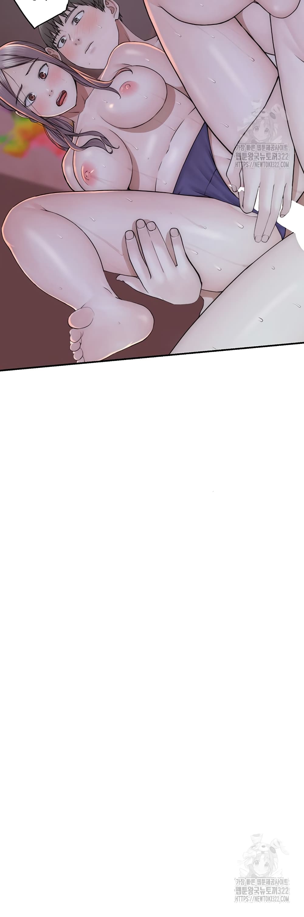 Addicted to My Stepmom page 42