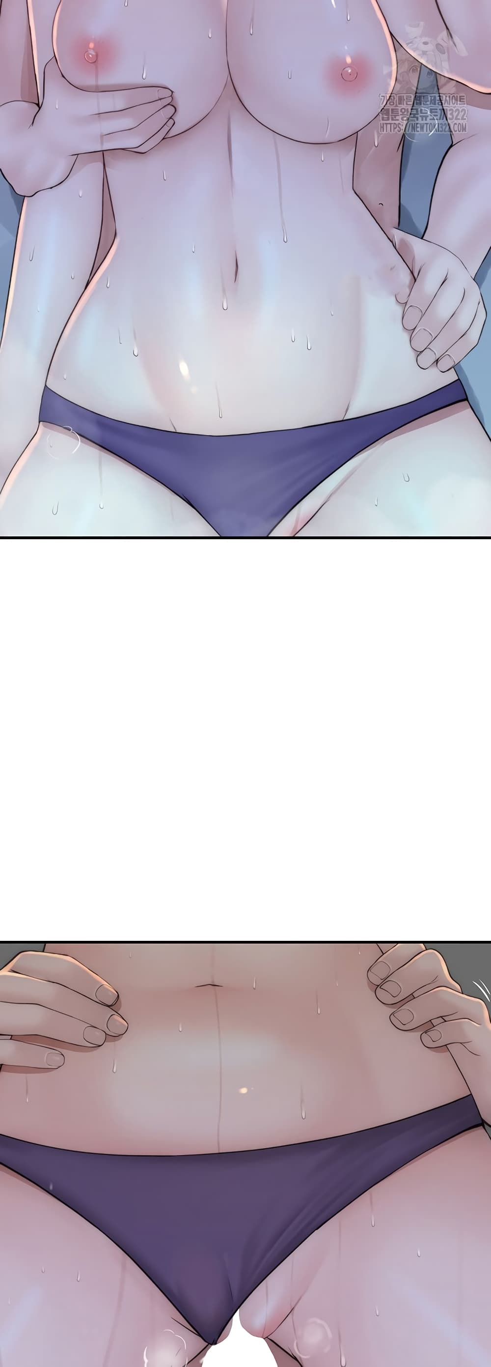 Addicted to My Stepmom page 3