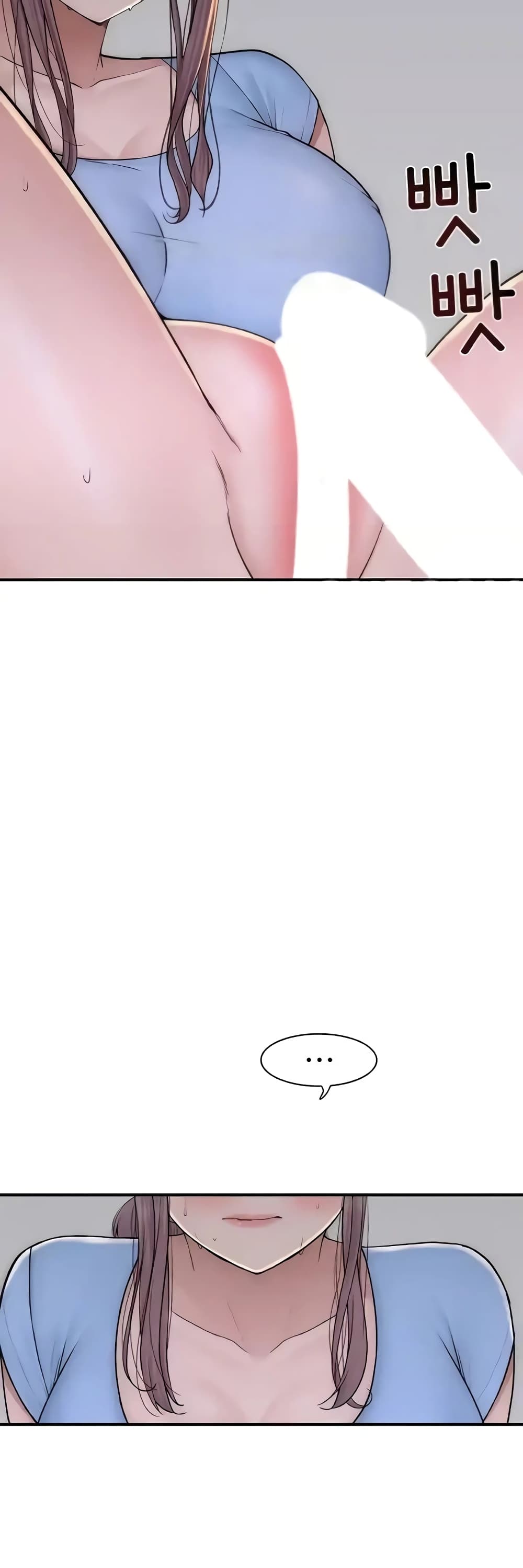 Addicted to My Stepmom page 34