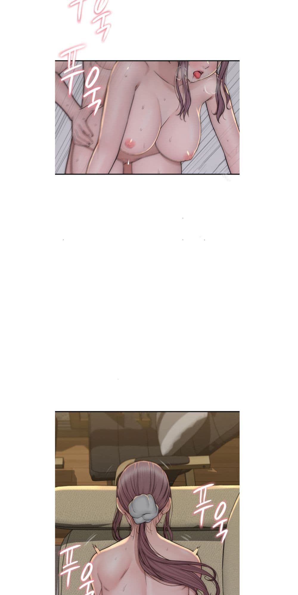Addicted to My Stepmom page 38