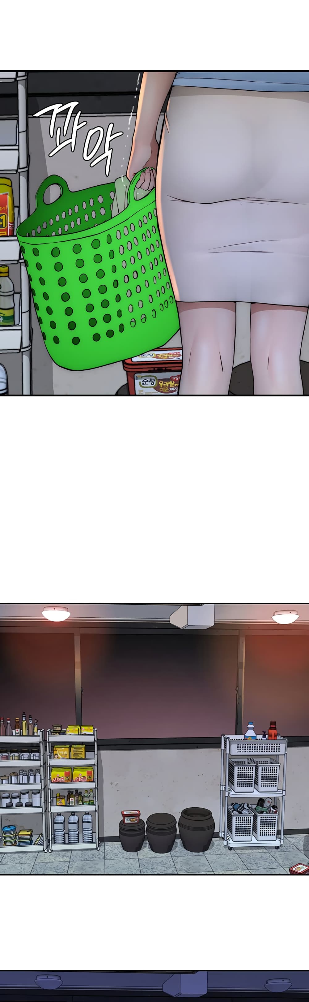 Addicted to My Stepmom page 40