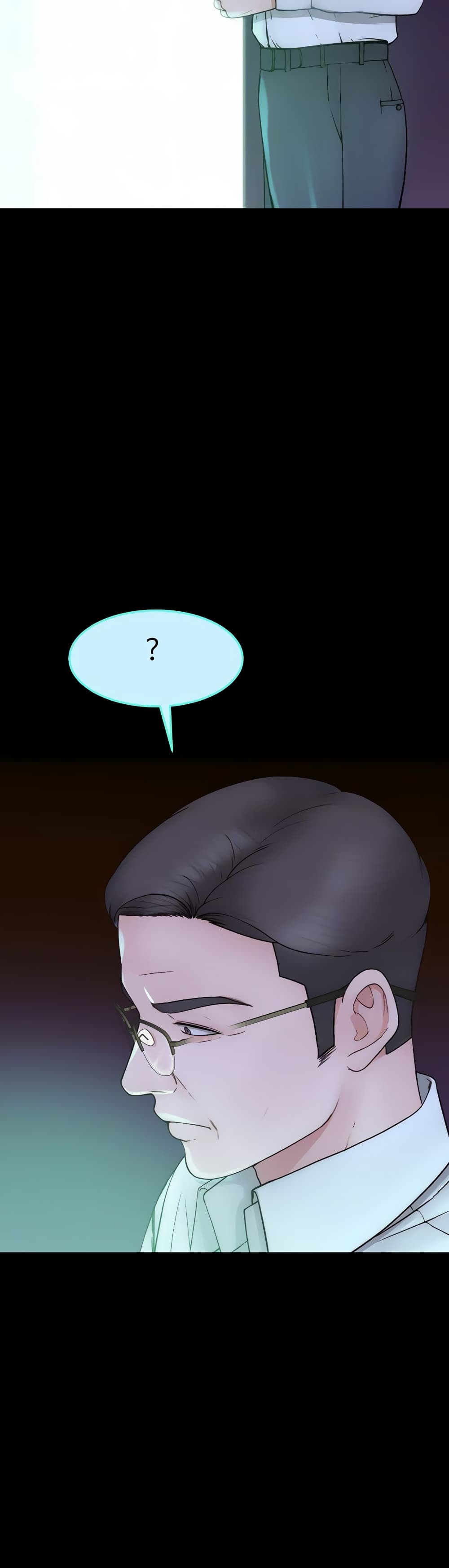 Addicted to My Stepmom page 7