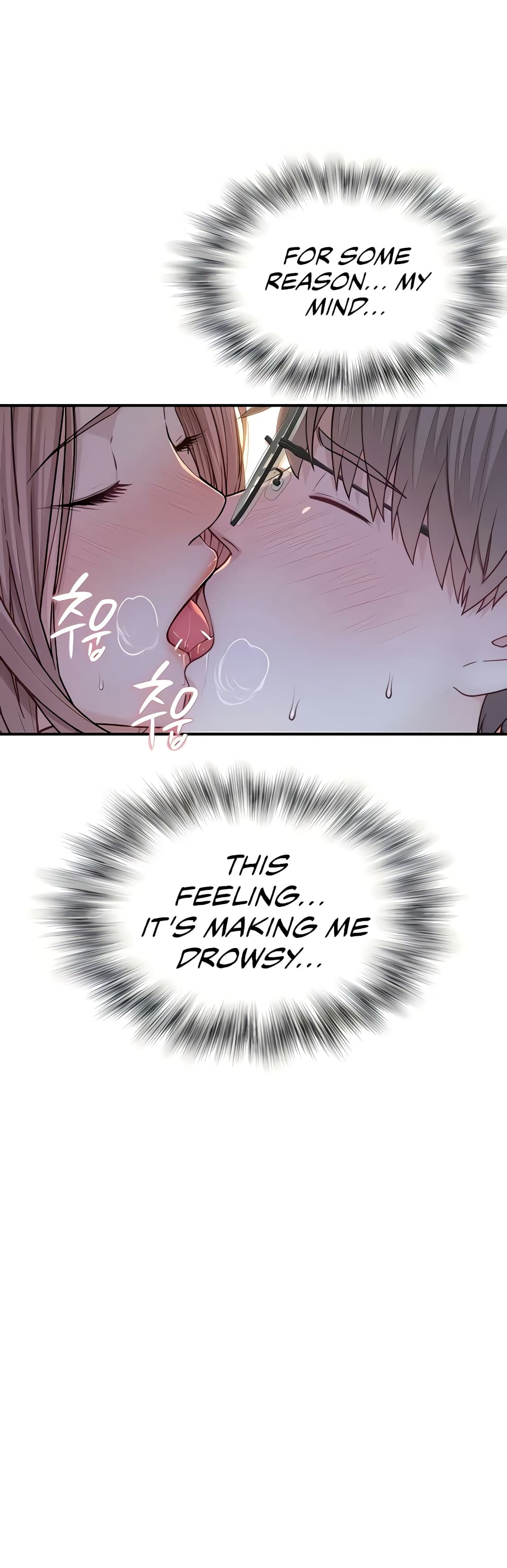 Addicted to My Stepmom page 6