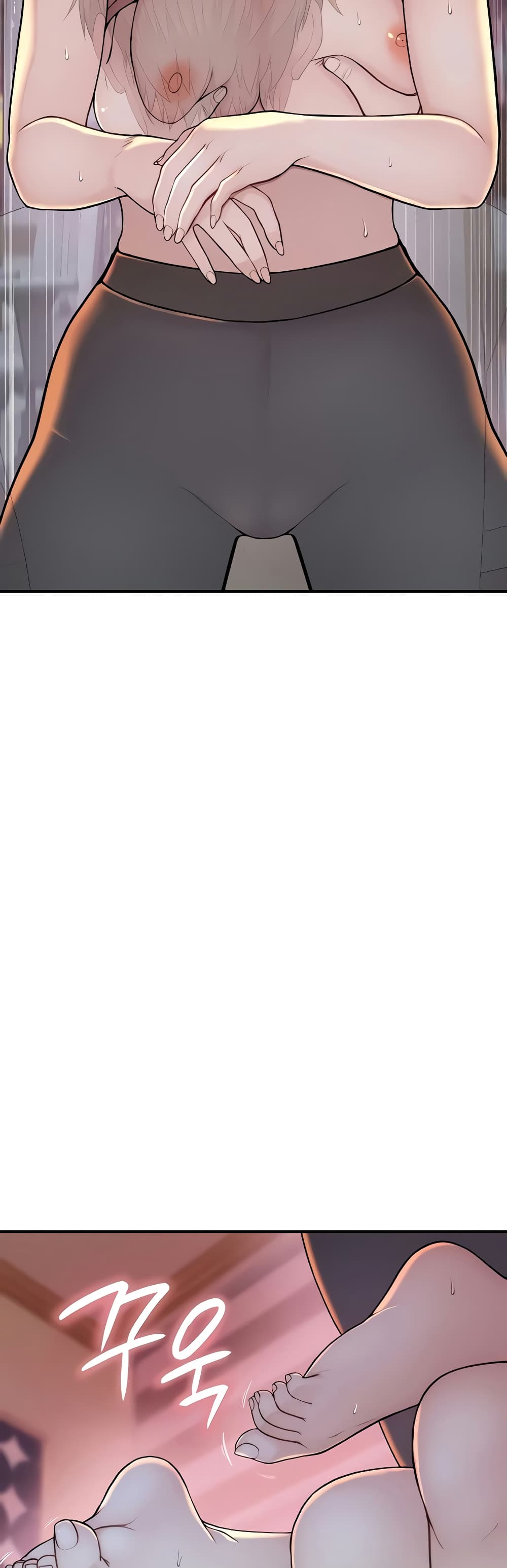 Addicted to My Stepmom page 30