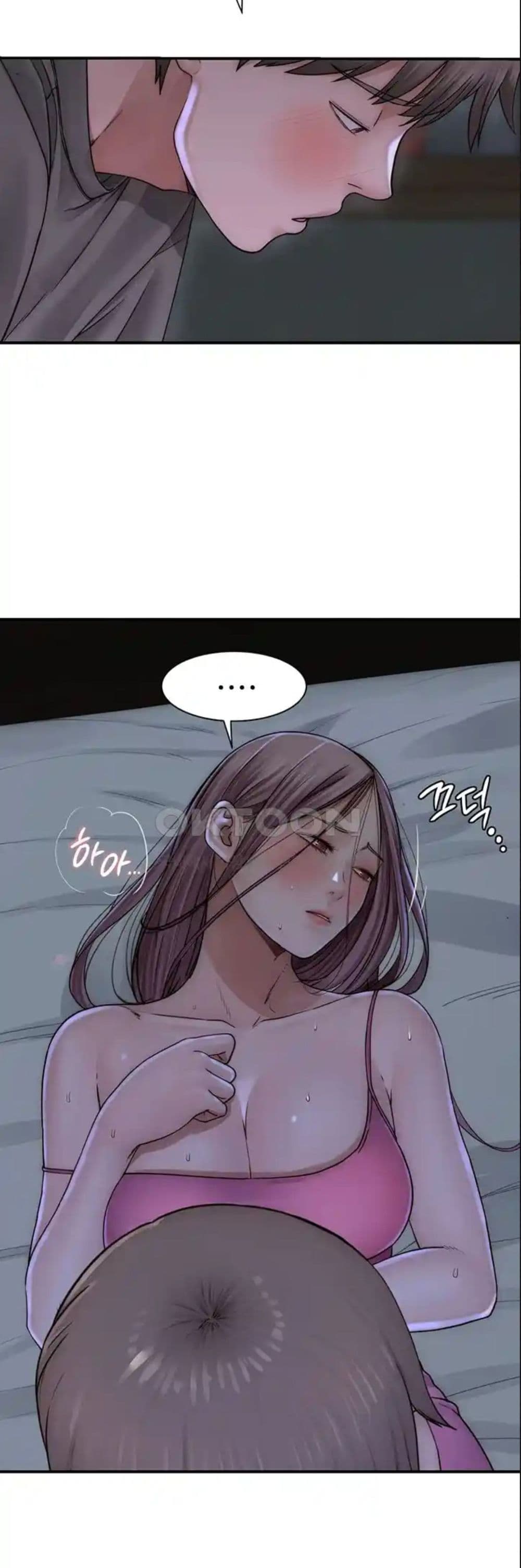 Addicted to My Stepmom page 54