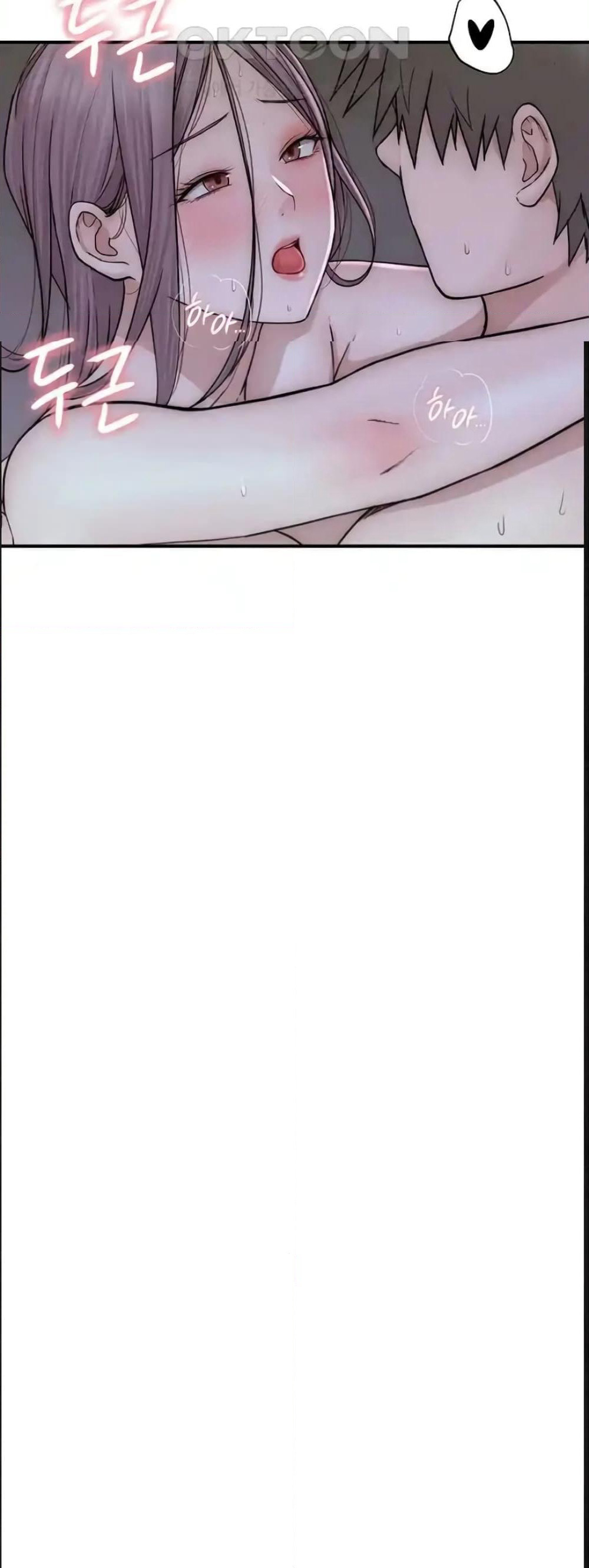Addicted to My Stepmom page 32