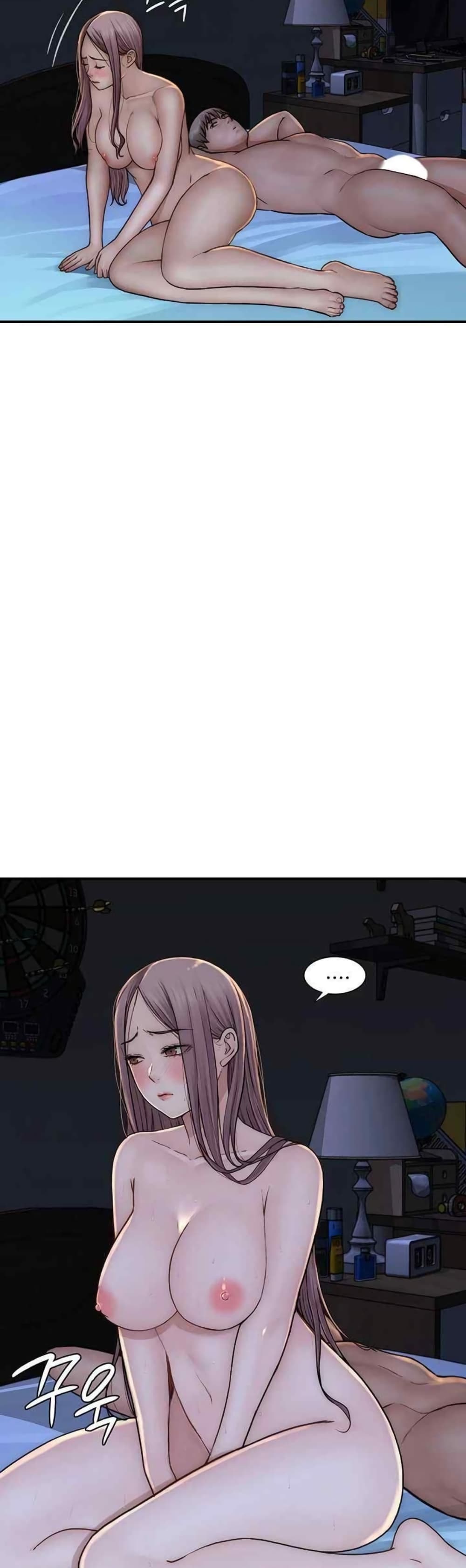 Addicted to My Stepmom page 8