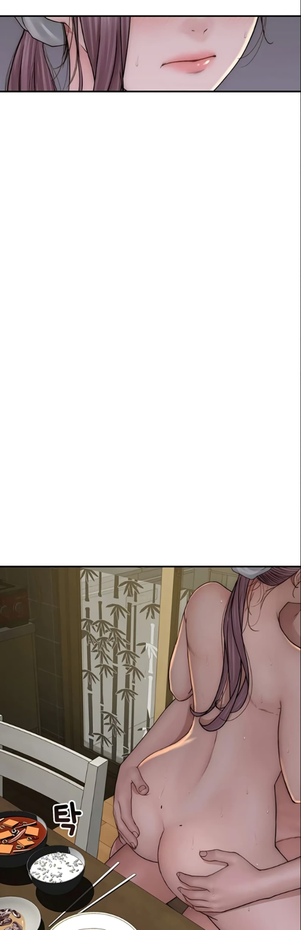 Addicted to My Stepmom page 13