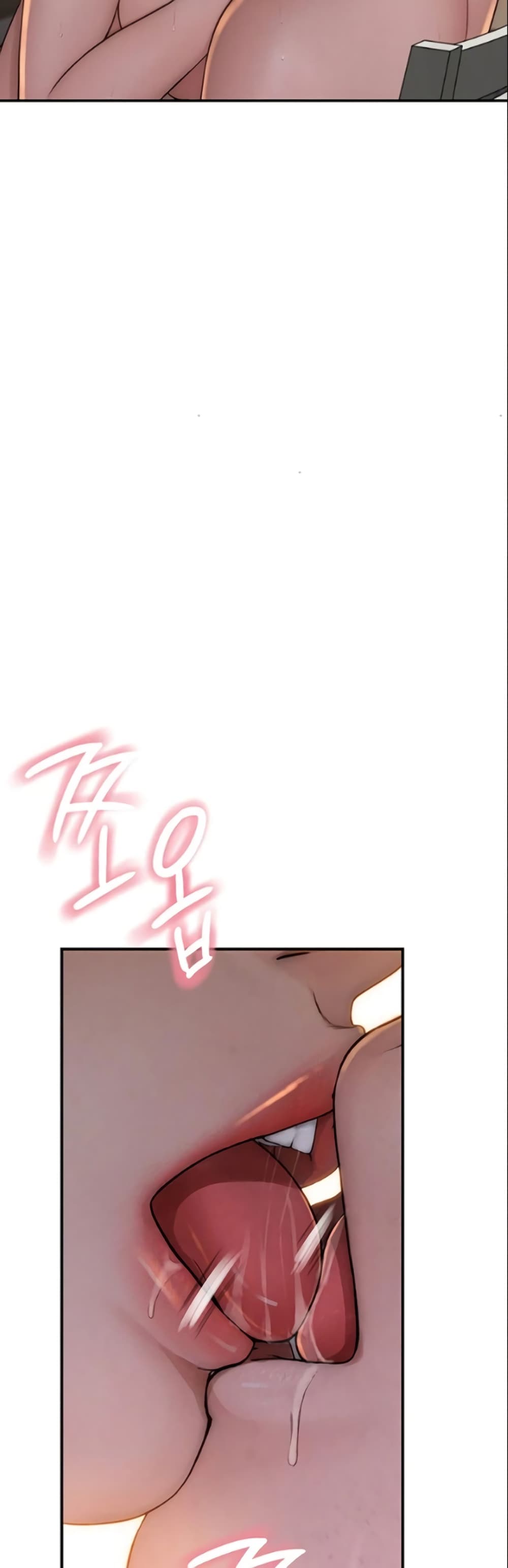 Addicted to My Stepmom page 15