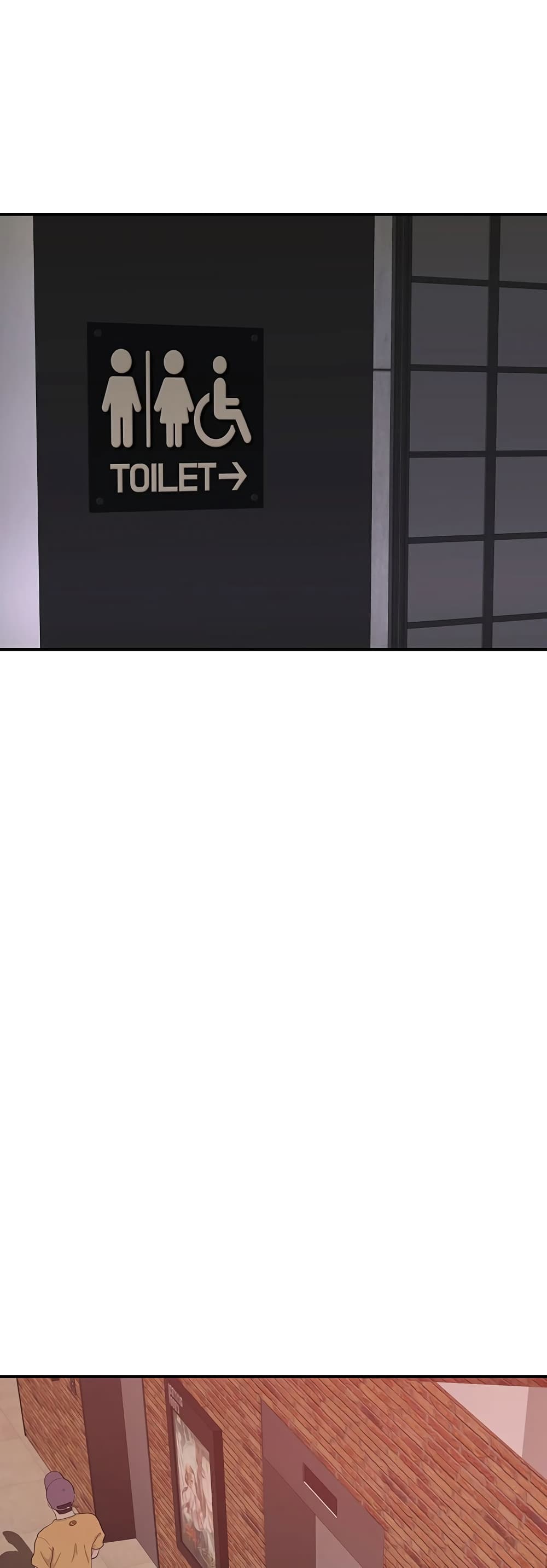 Addicted to My Stepmom page 10