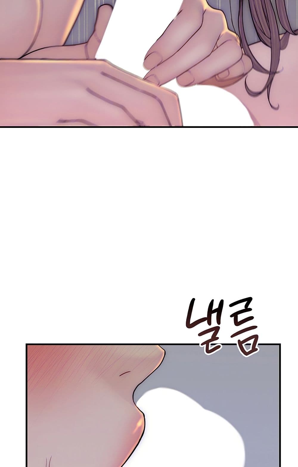 Addicted to My Stepmom page 10