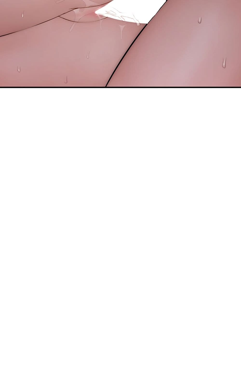 Addicted to My Stepmom page 90