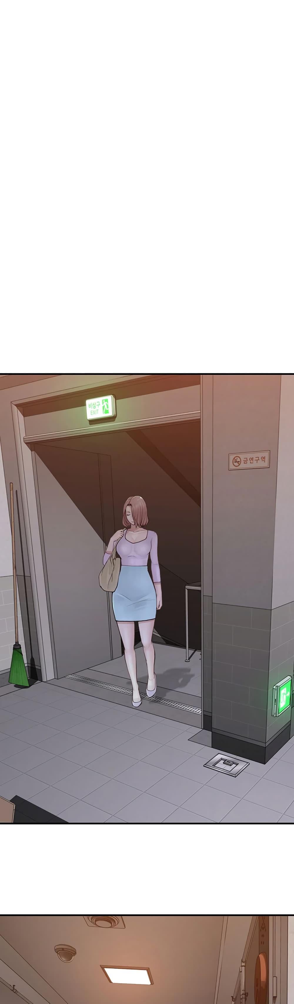 Addicted to My Stepmom page 42