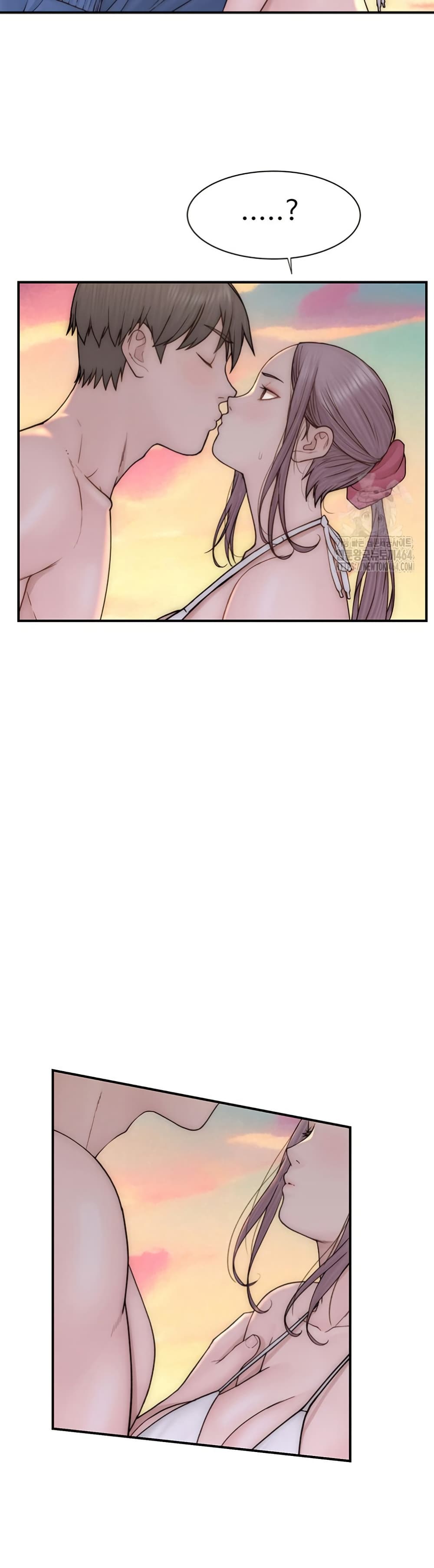 Addicted to My Stepmom page 20