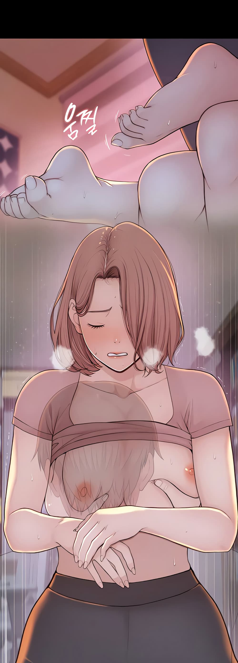 Addicted to My Stepmom page 45