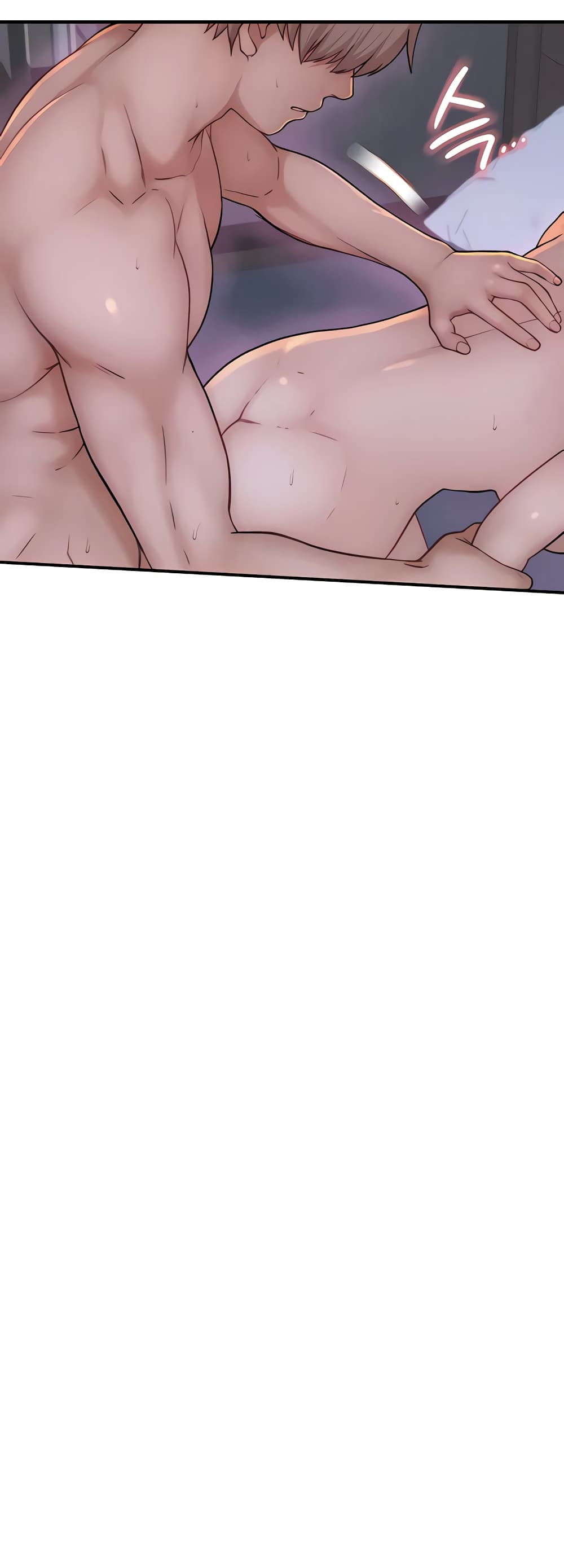 Addicted to My Stepmom page 49