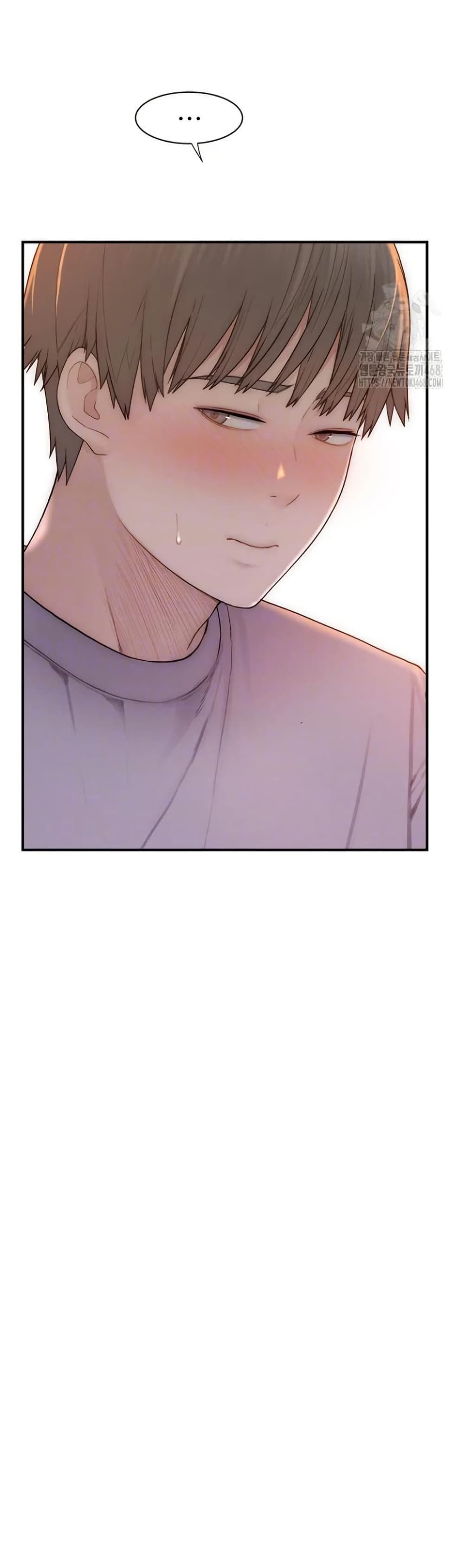 Addicted to My Stepmom page 8