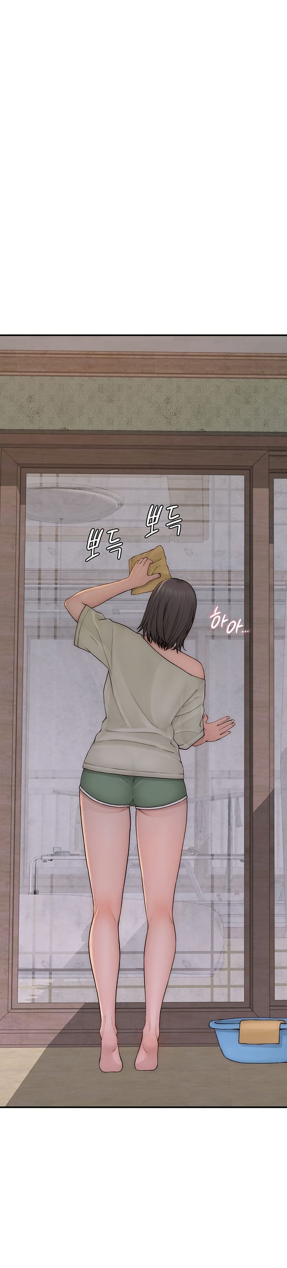 Addicted to My Stepmom page 7