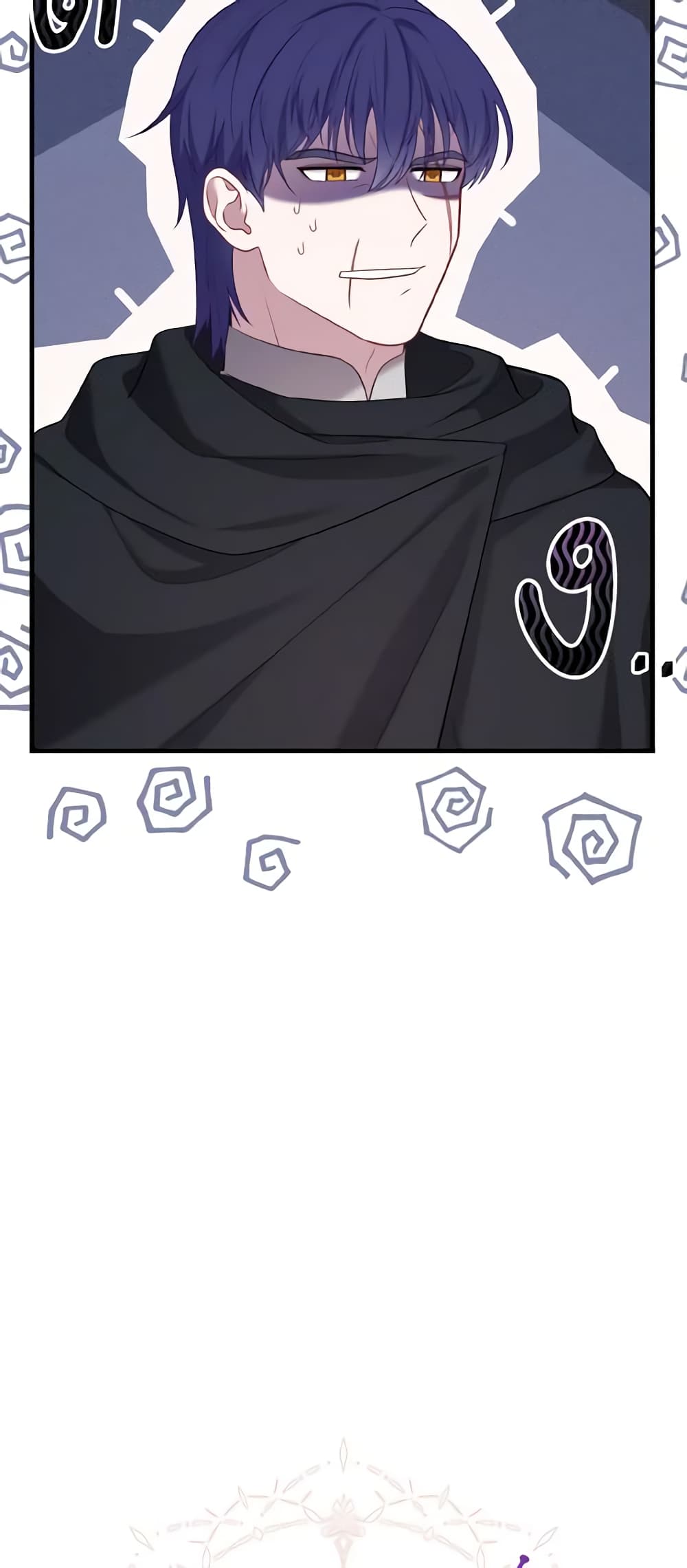 Adeline's Deep Night page 7