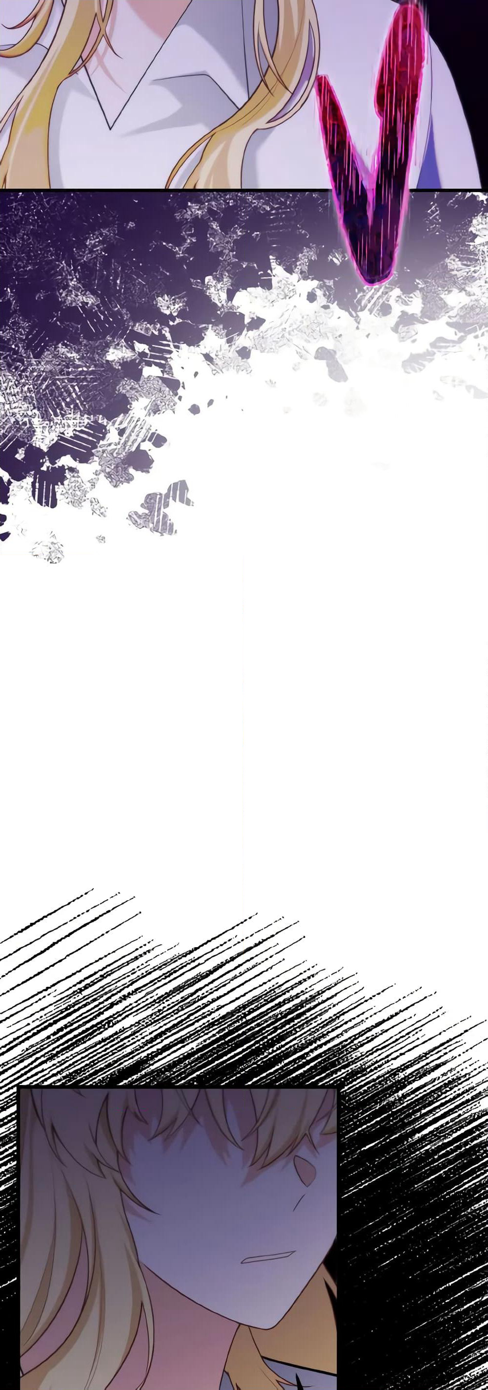 Adeline's Deep Night page 6