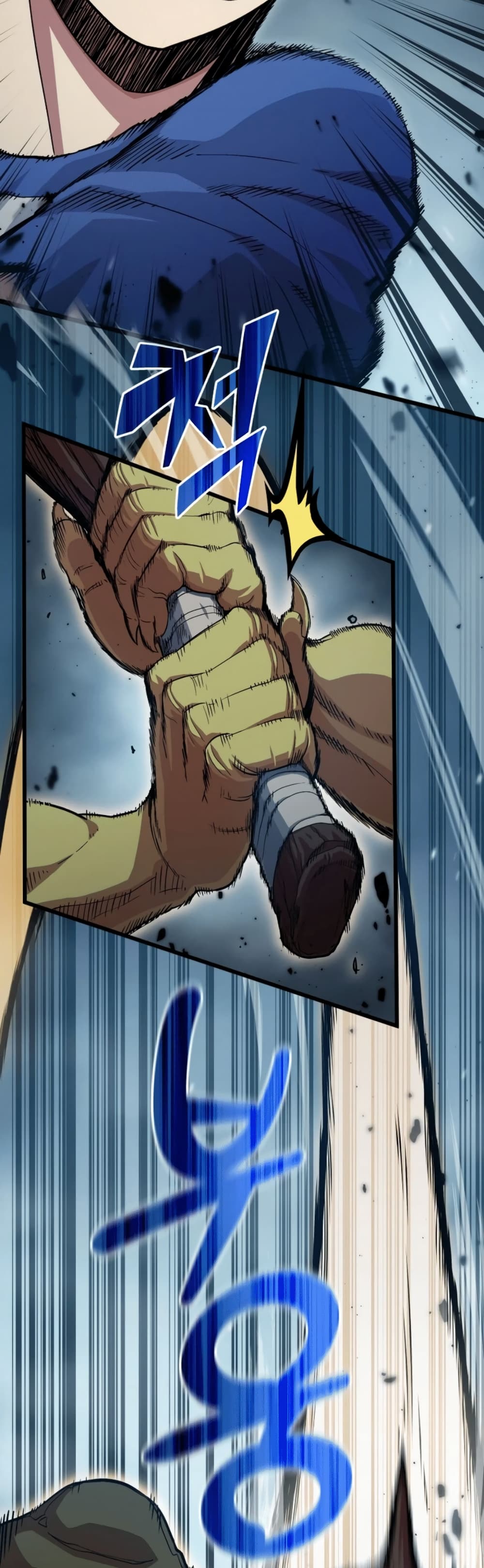 Admission is a Waste of Time page 65