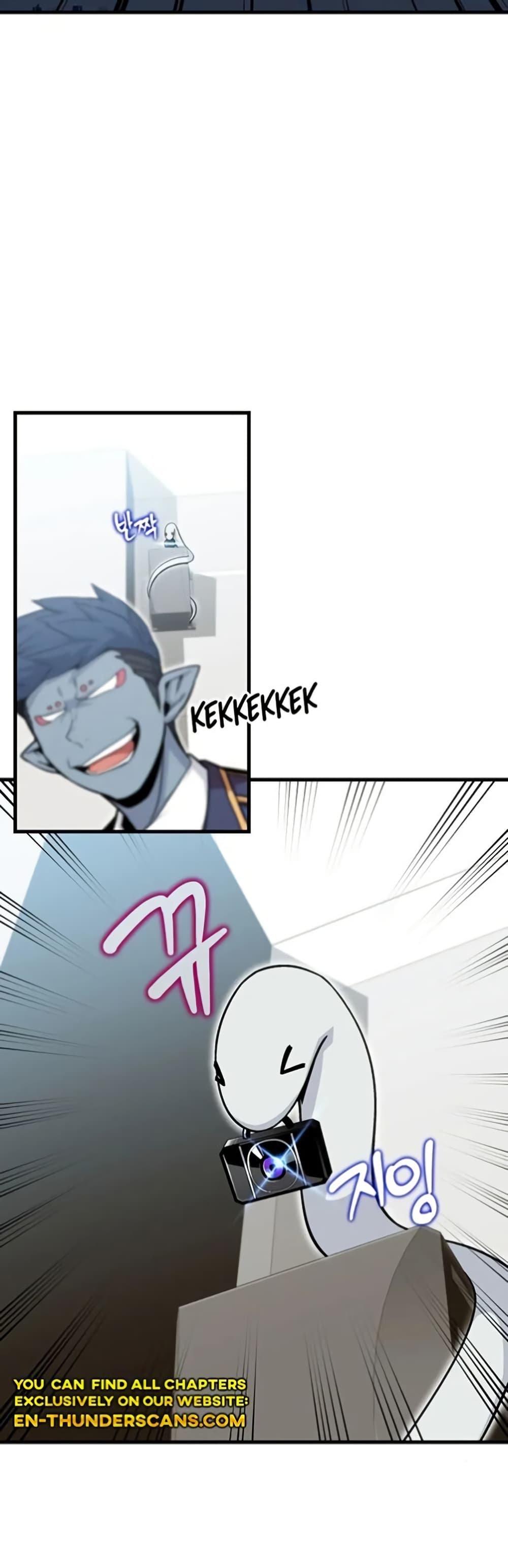 Admission is a Waste of Time page 31