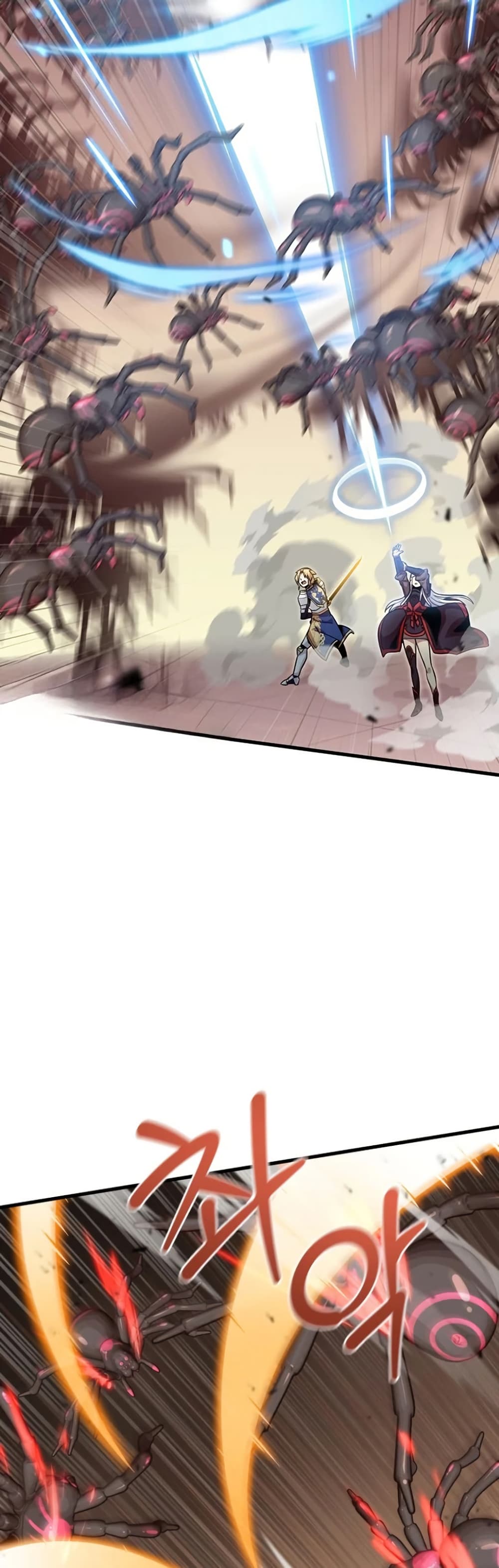 Admission is a Waste of Time page 33