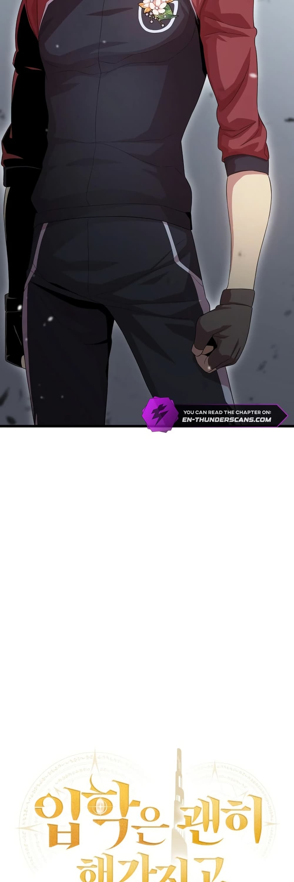 Admission is a Waste of Time page 5