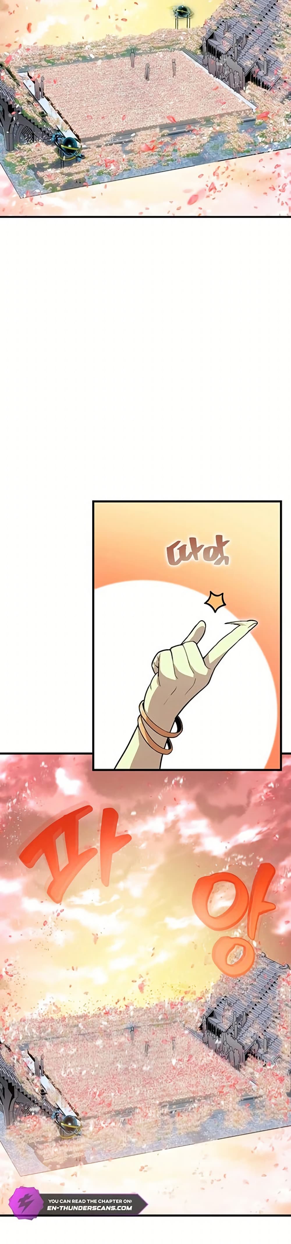 Admission is a Waste of Time page 12