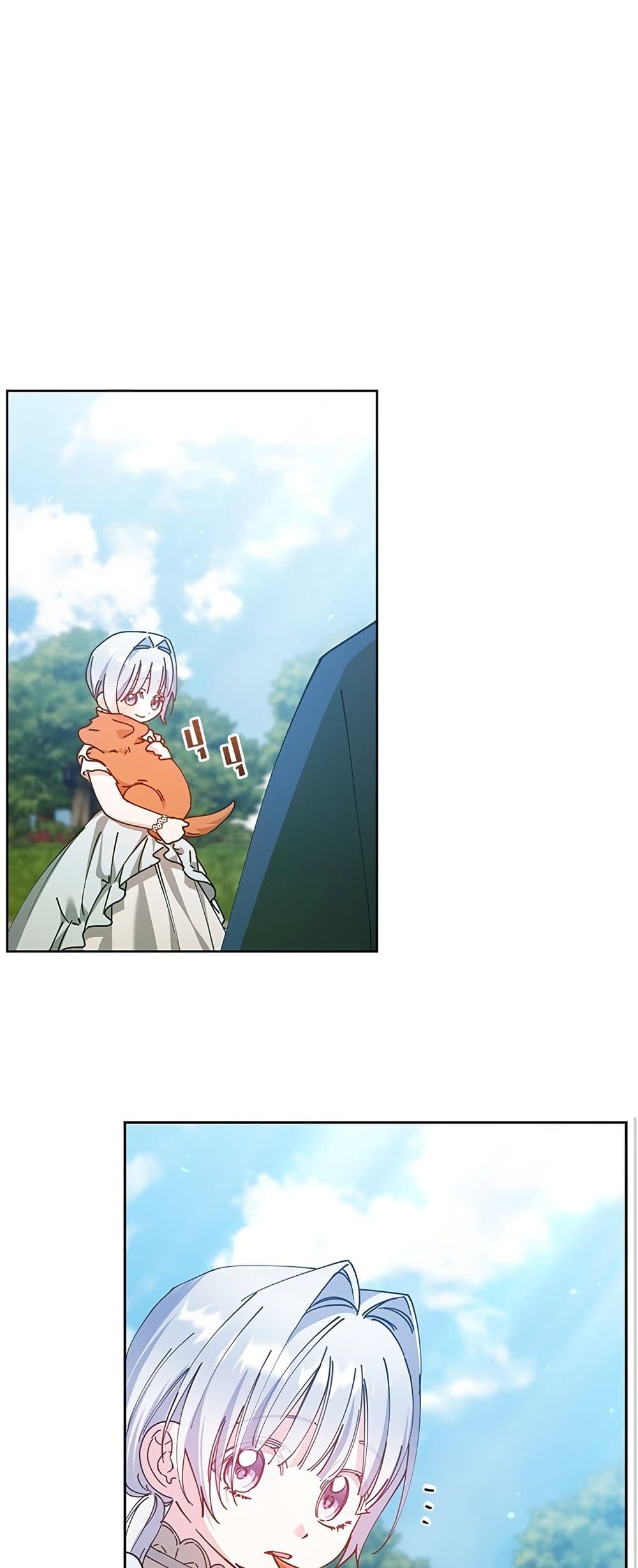 Adopted by a Murderous Duke Family page 26