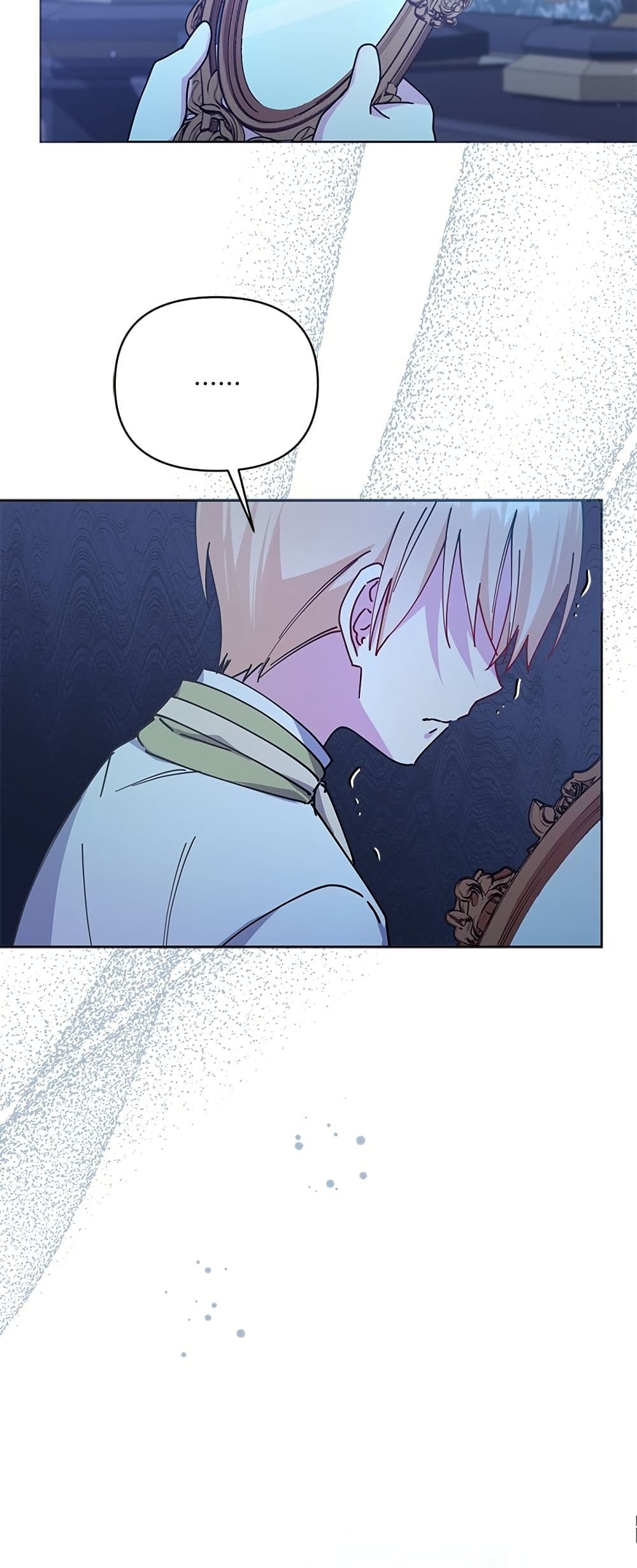 Adopted by a Murderous Duke Family page 49