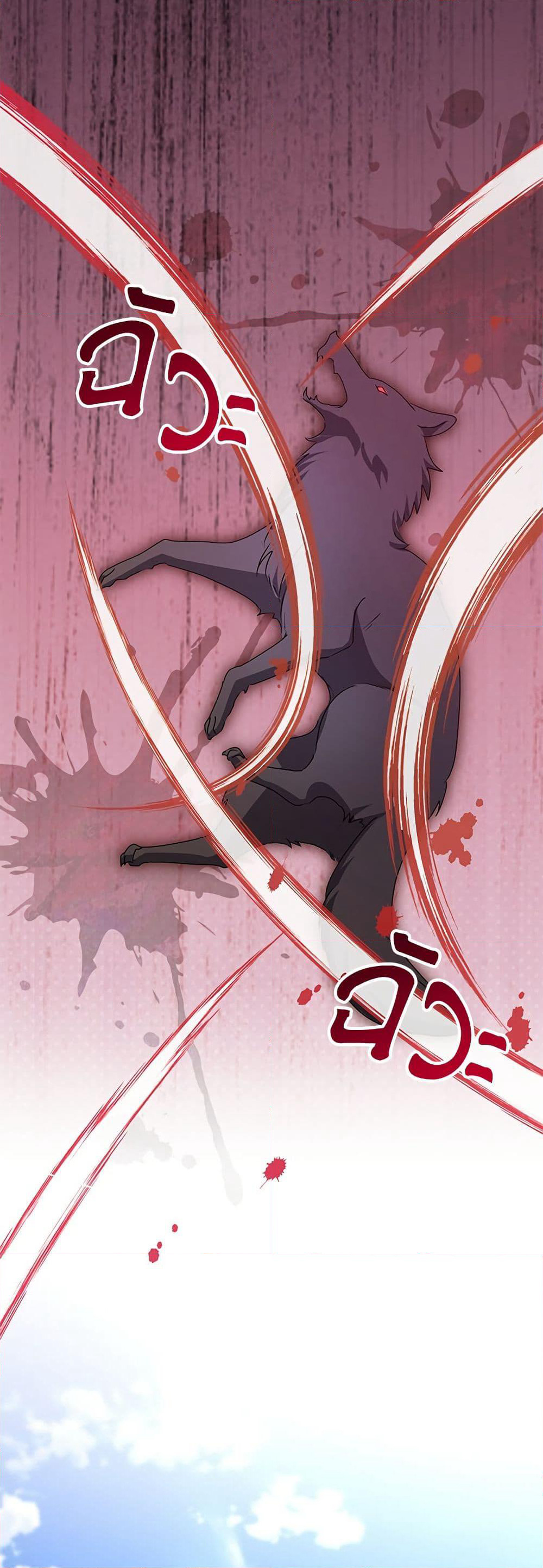 Adopted by a Murderous Duke Family page 58