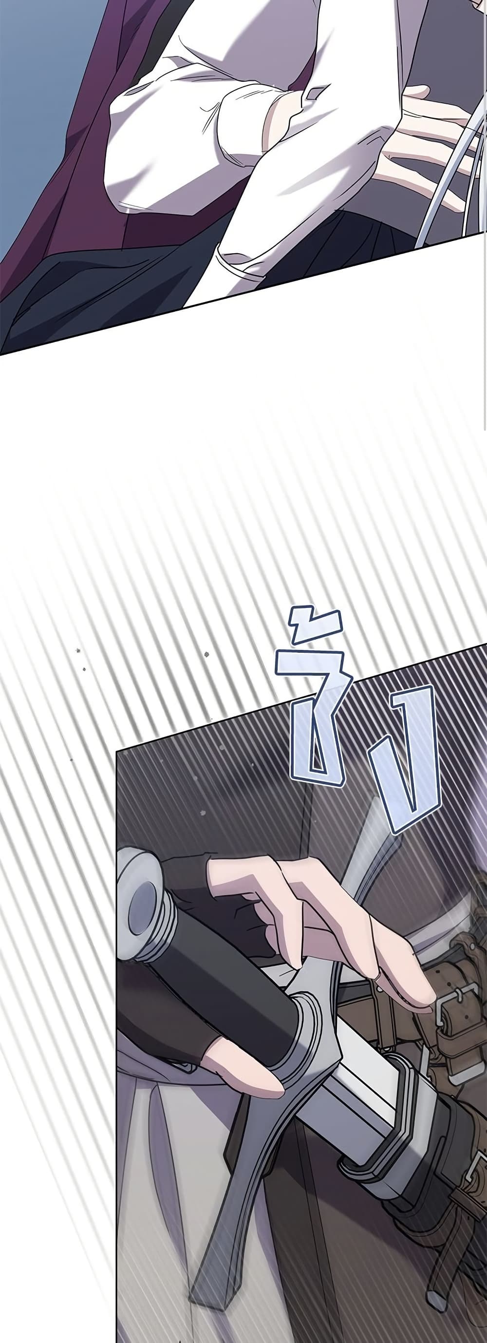 Adopted by a Murderous Duke Family page 46